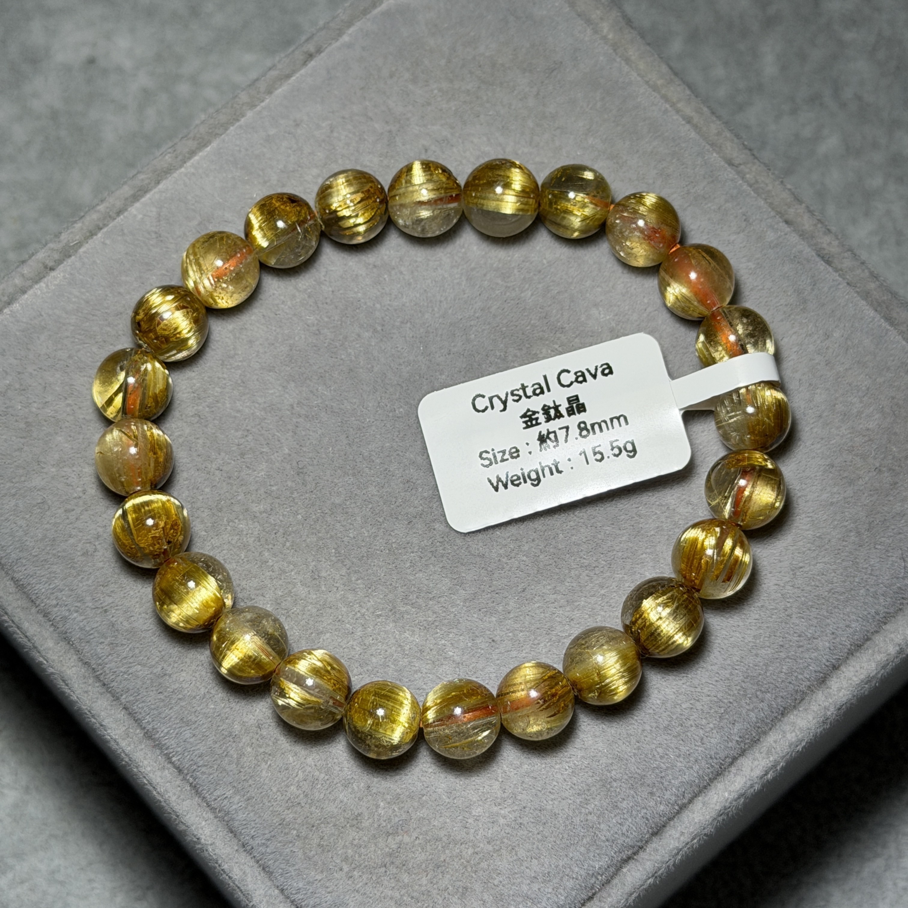 高級數金鈦晶 約7.8mm AK1722