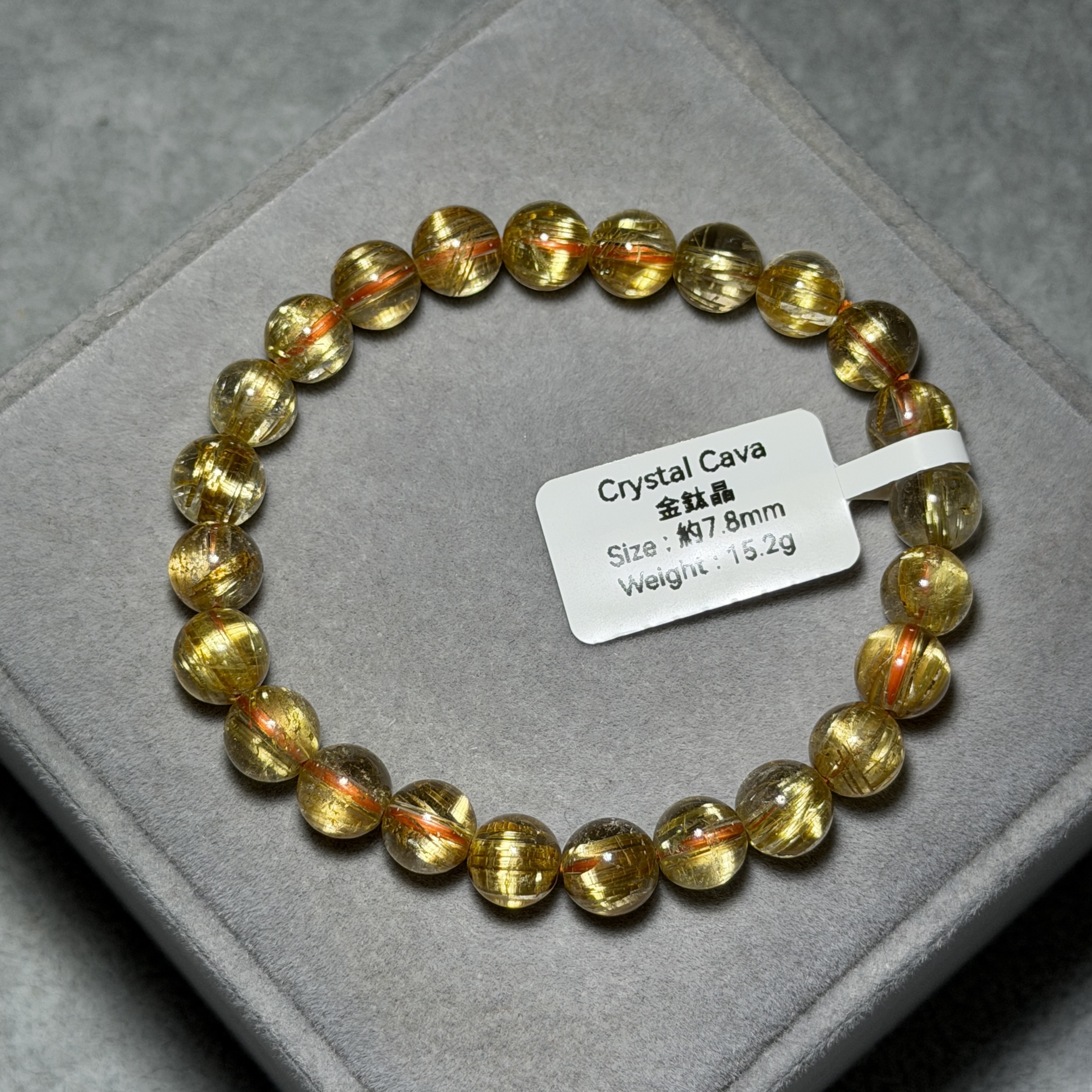 高級數金鈦晶 約7.8mm AK1723