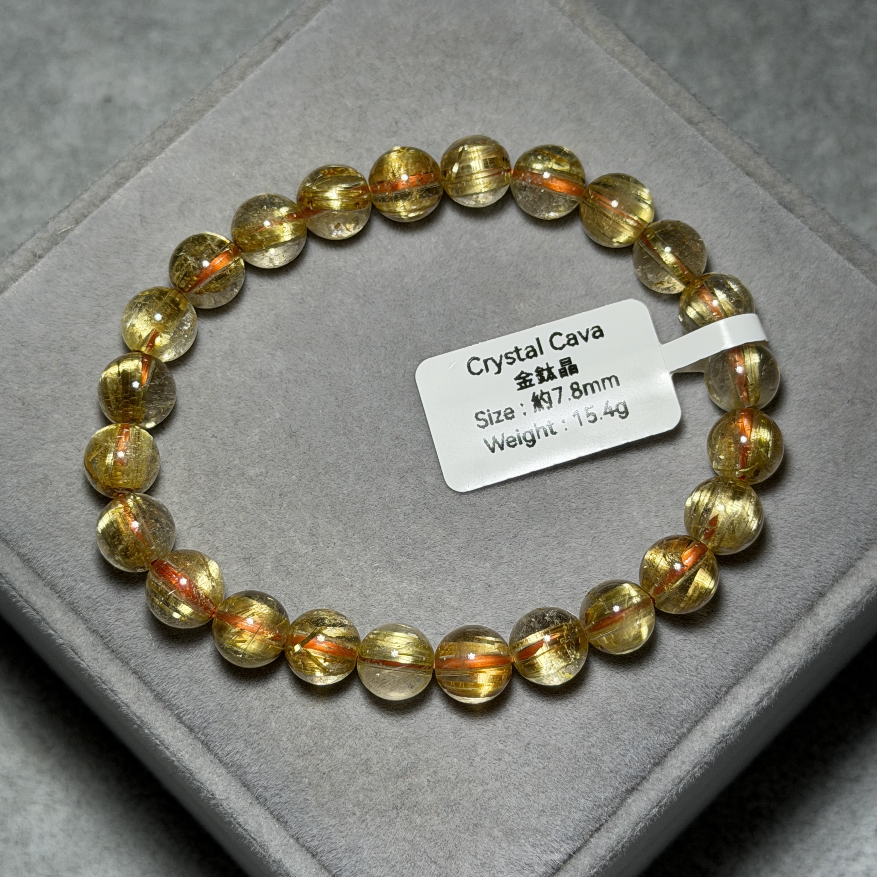 高級數金鈦晶 約7.8mm AK1724