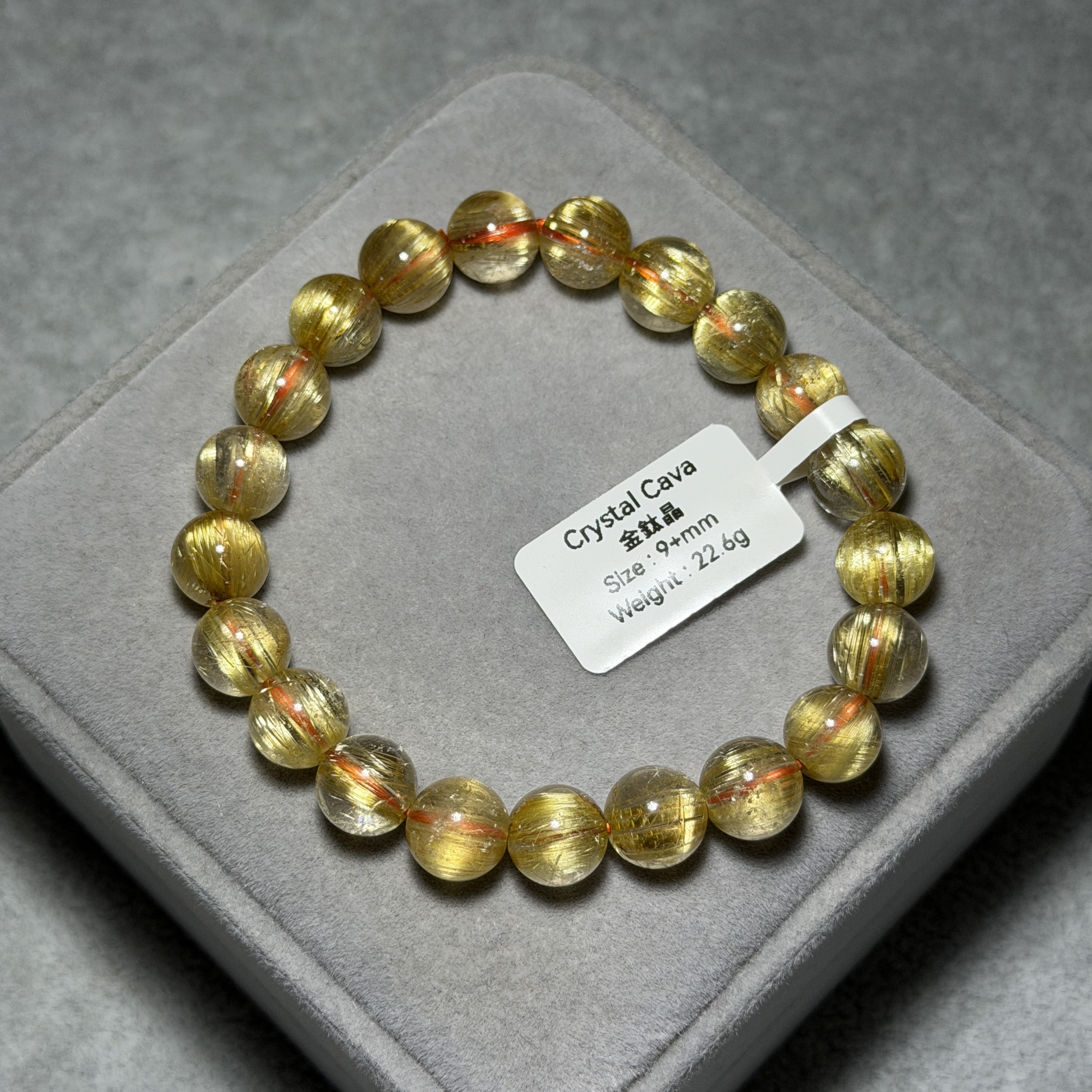 高級數金鈦晶 9+mm AK1726