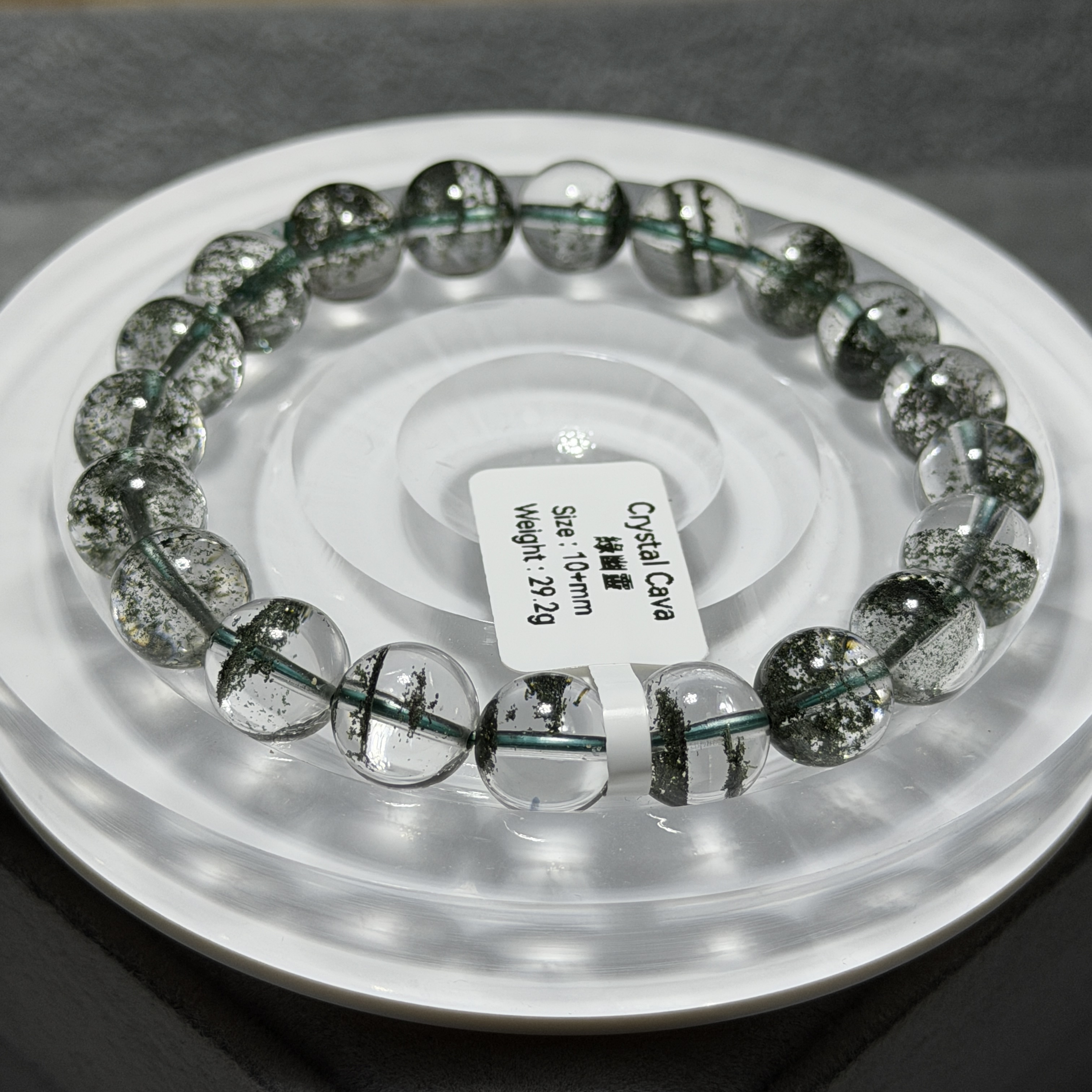 極高質綠幽靈 10+mm GP1603