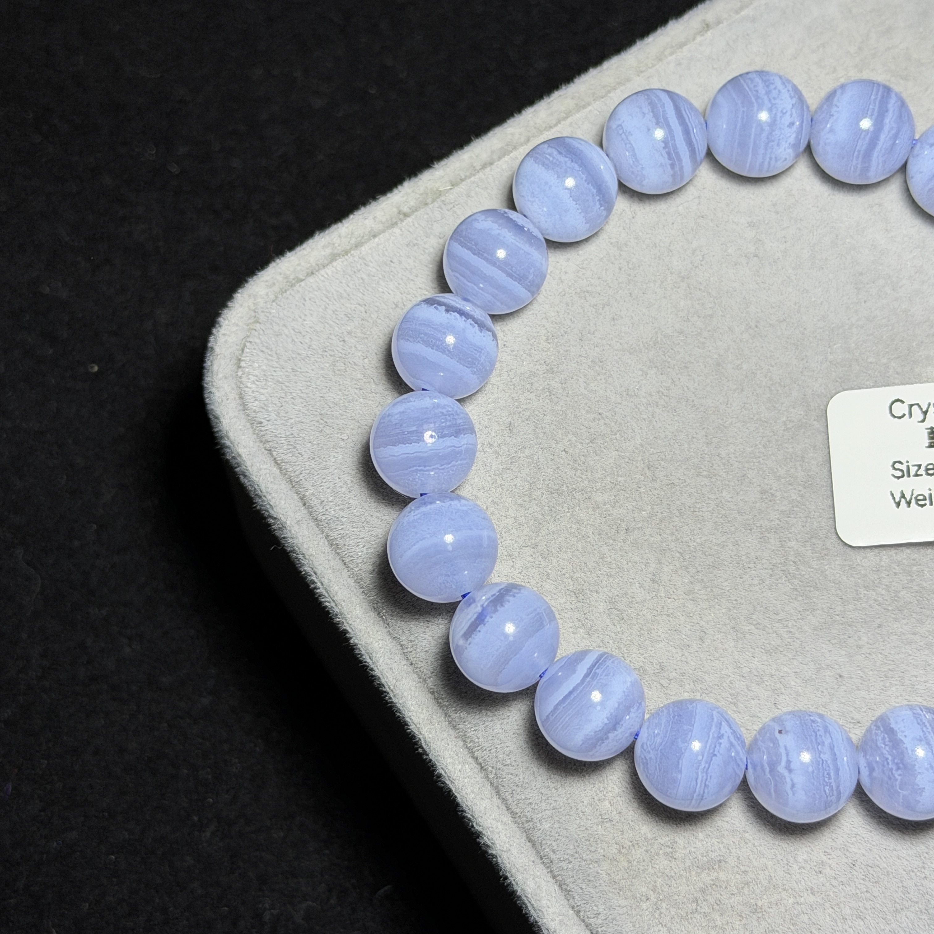 頂級藍紋瑪瑙 9.6+mm BA1579