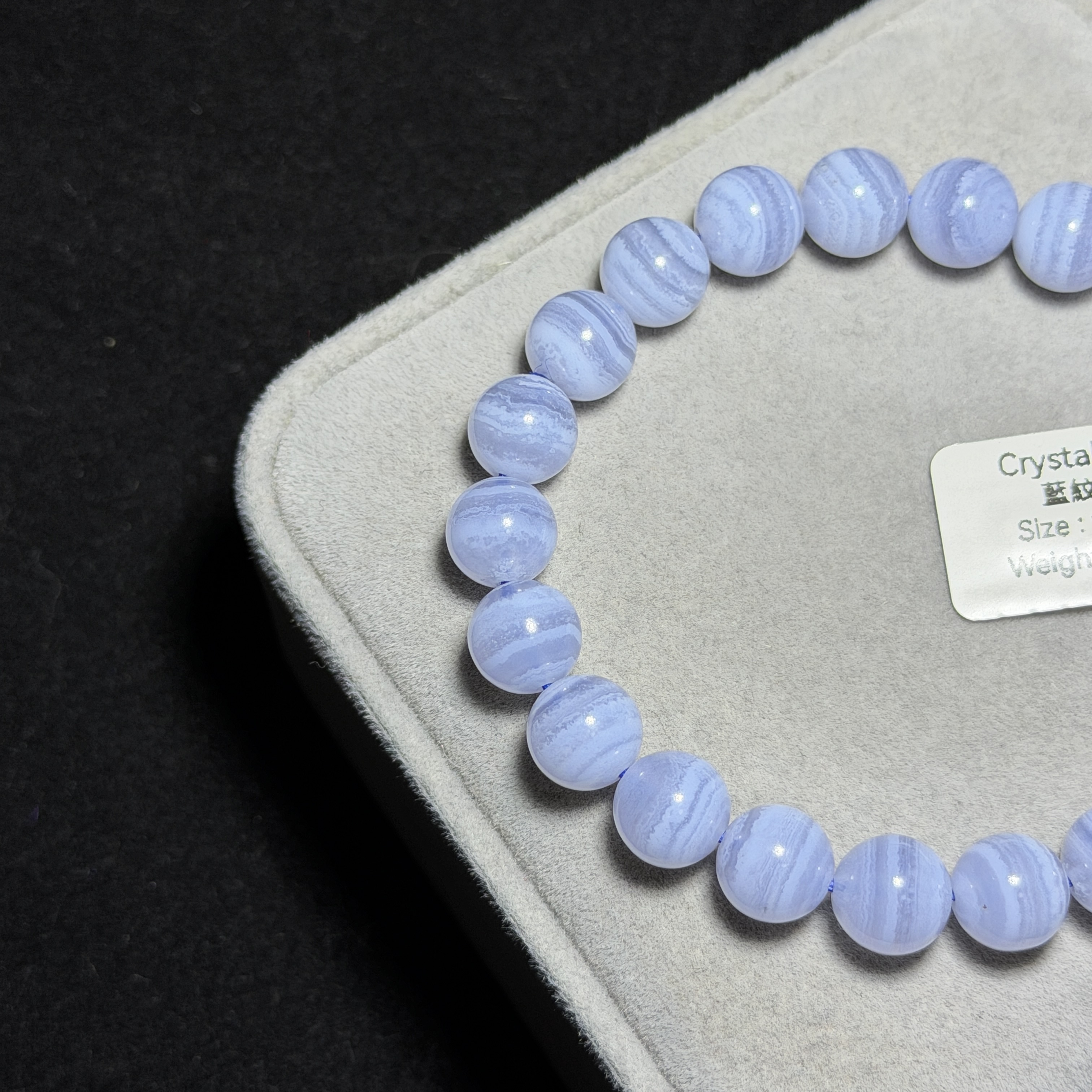 頂級藍紋瑪瑙 9+mm BA1582