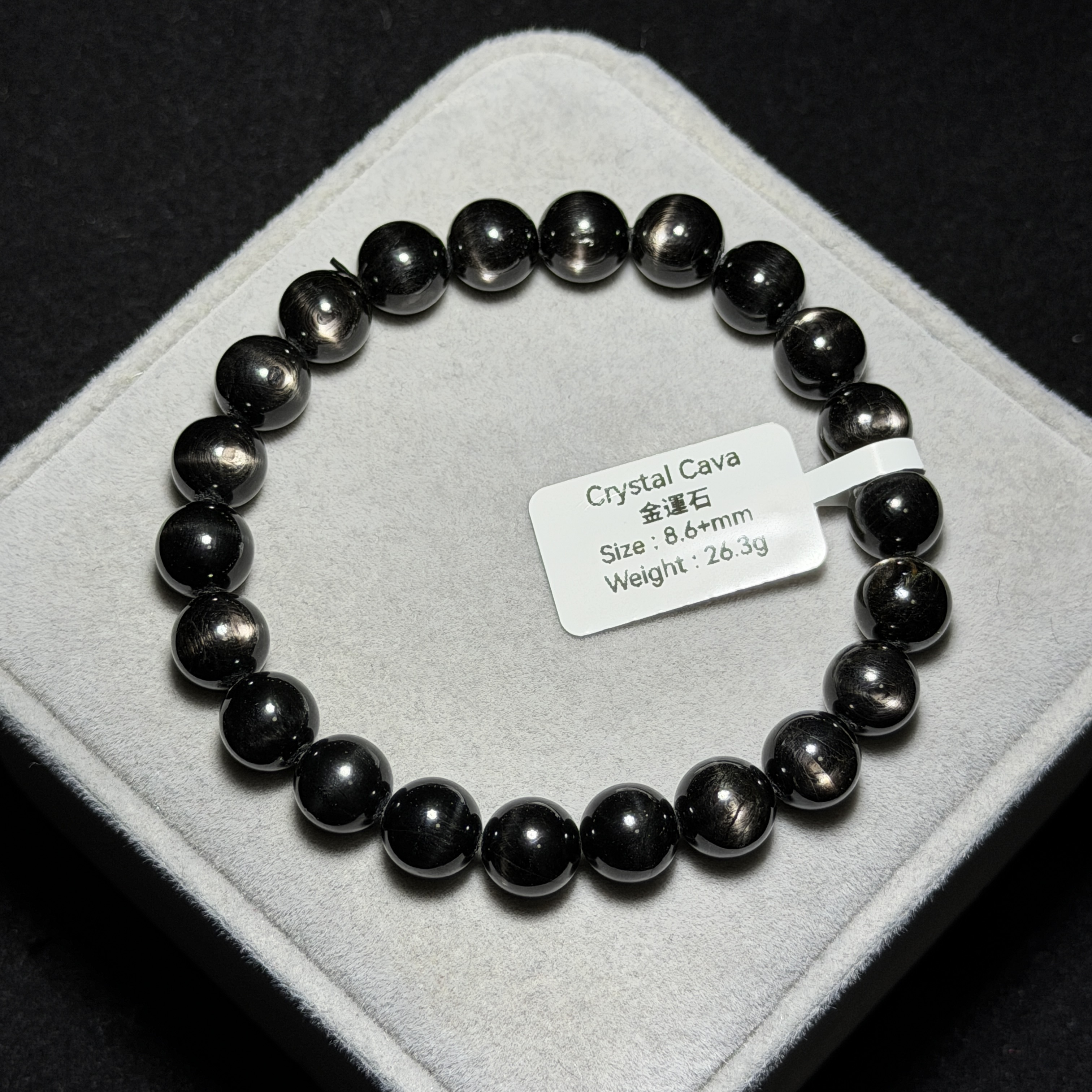 高質金運石(黑銀線) 8.6+mm ZB2240