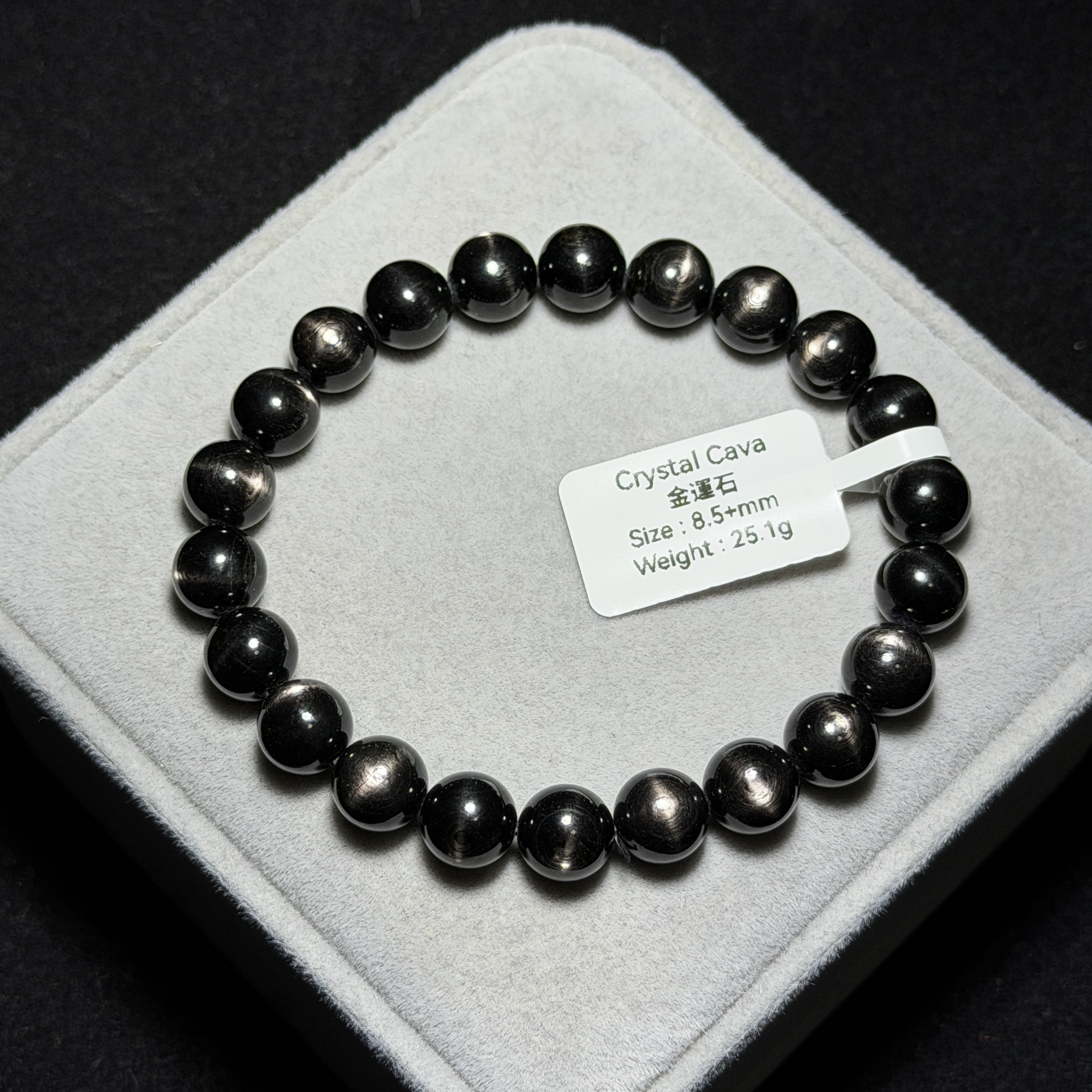 高質金運石(黑銀線) 8.5+mm ZB2242