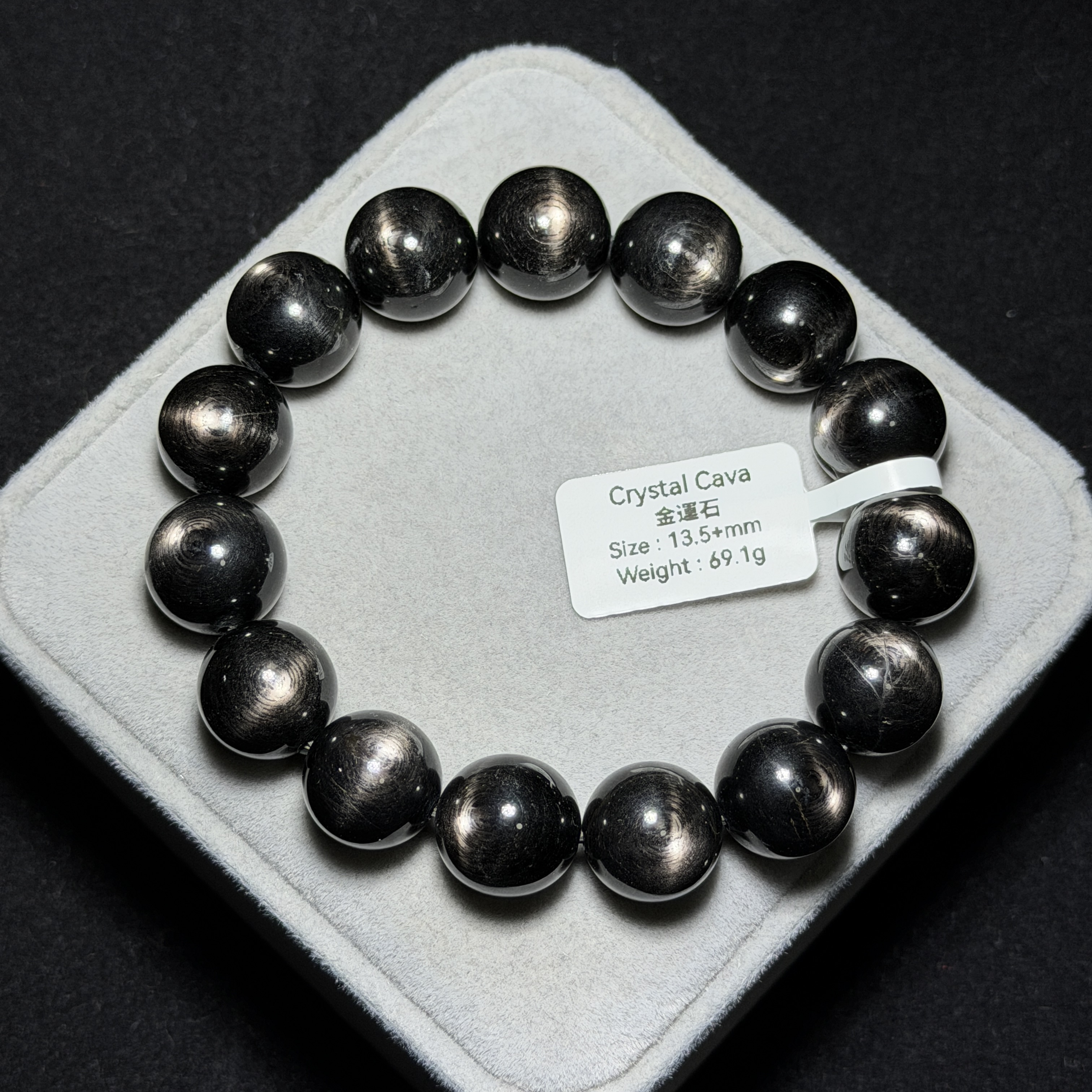 高質金運石(黑銀線) 13.5+mm ZB2246