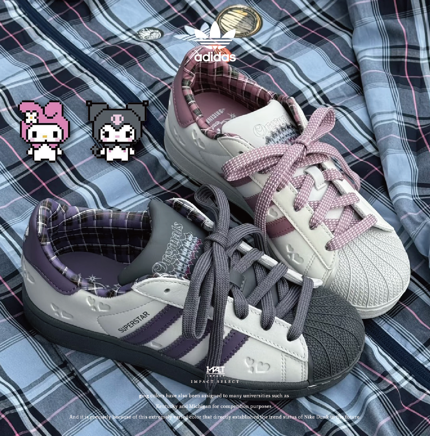 adidas originals Superstar 2 情人節限定 美樂蒂 庫洛米 貝殼鞋 KZ7157/KH8023