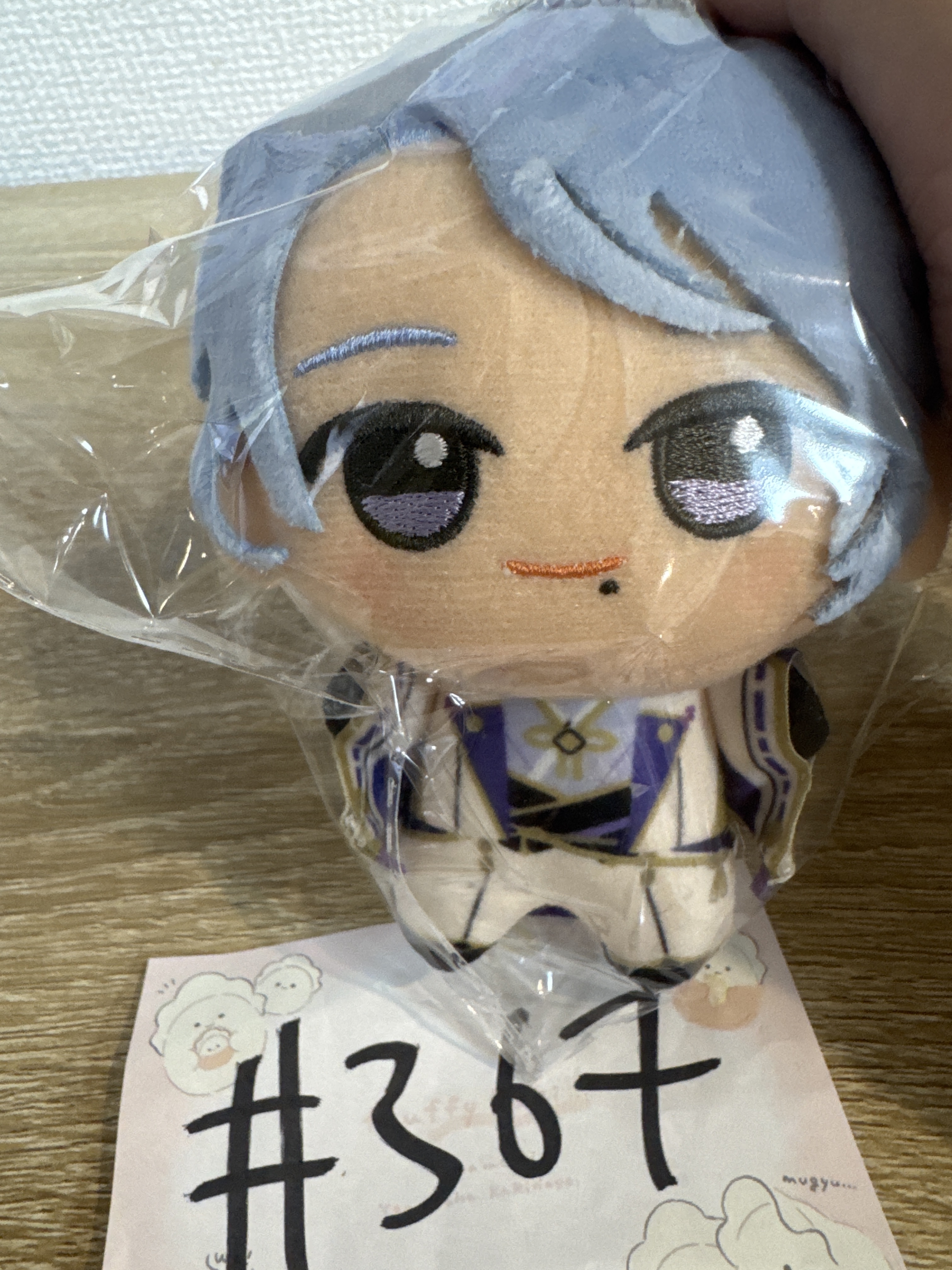 原神 神里綾人 公仔#367