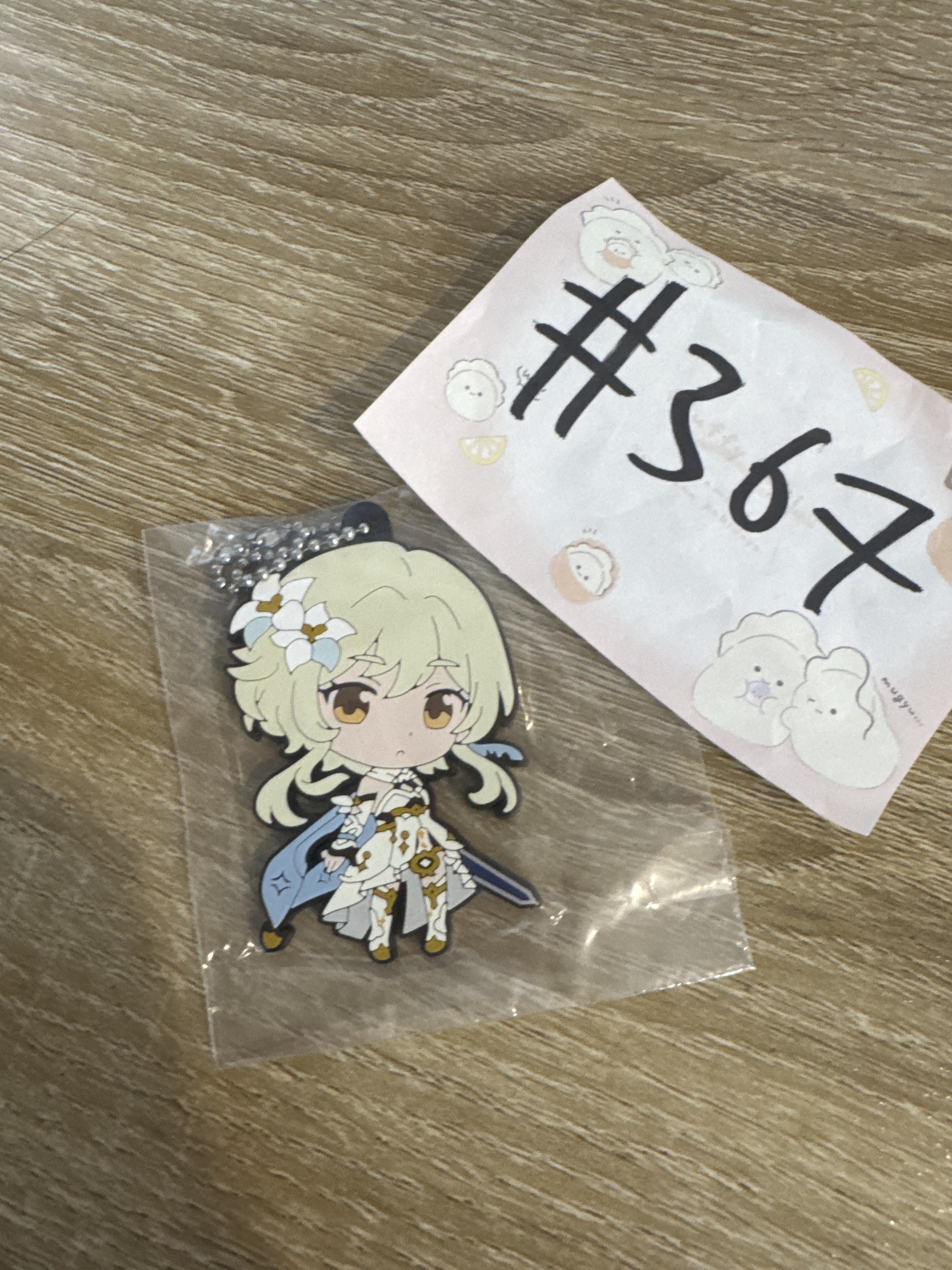 原神  螢 掛件#367