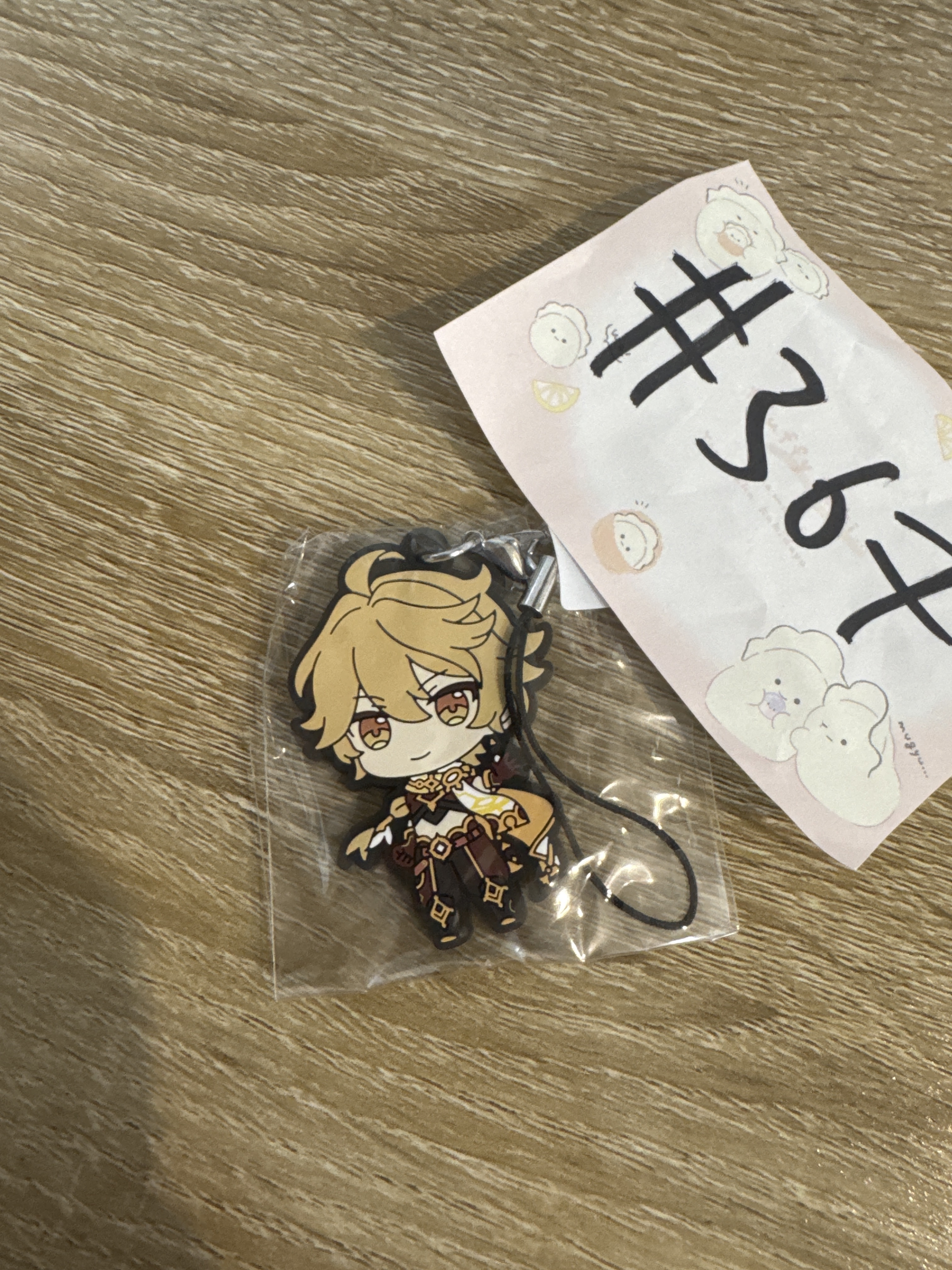 原神 空 掛件#367