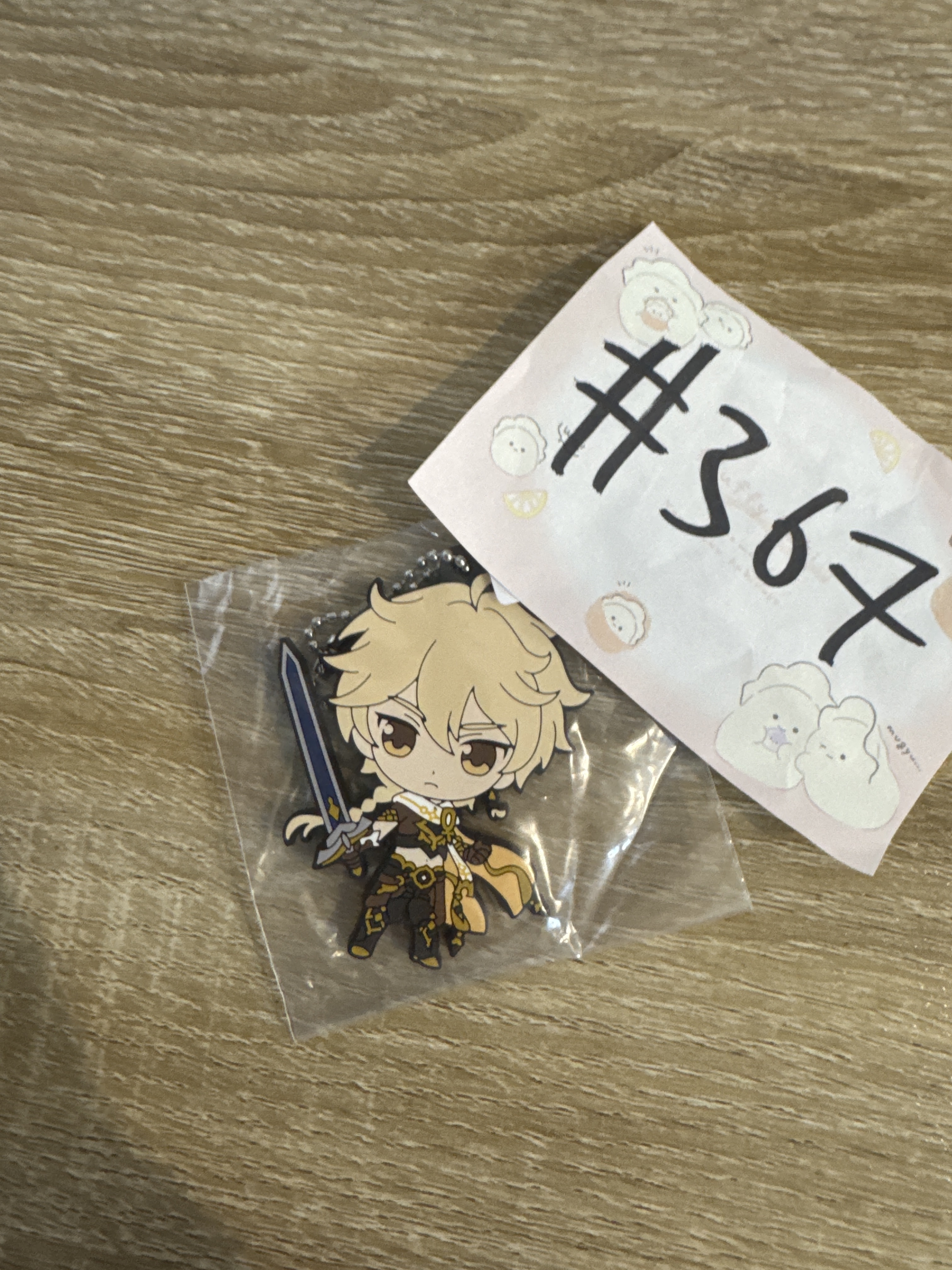 原神 空 掛件#367