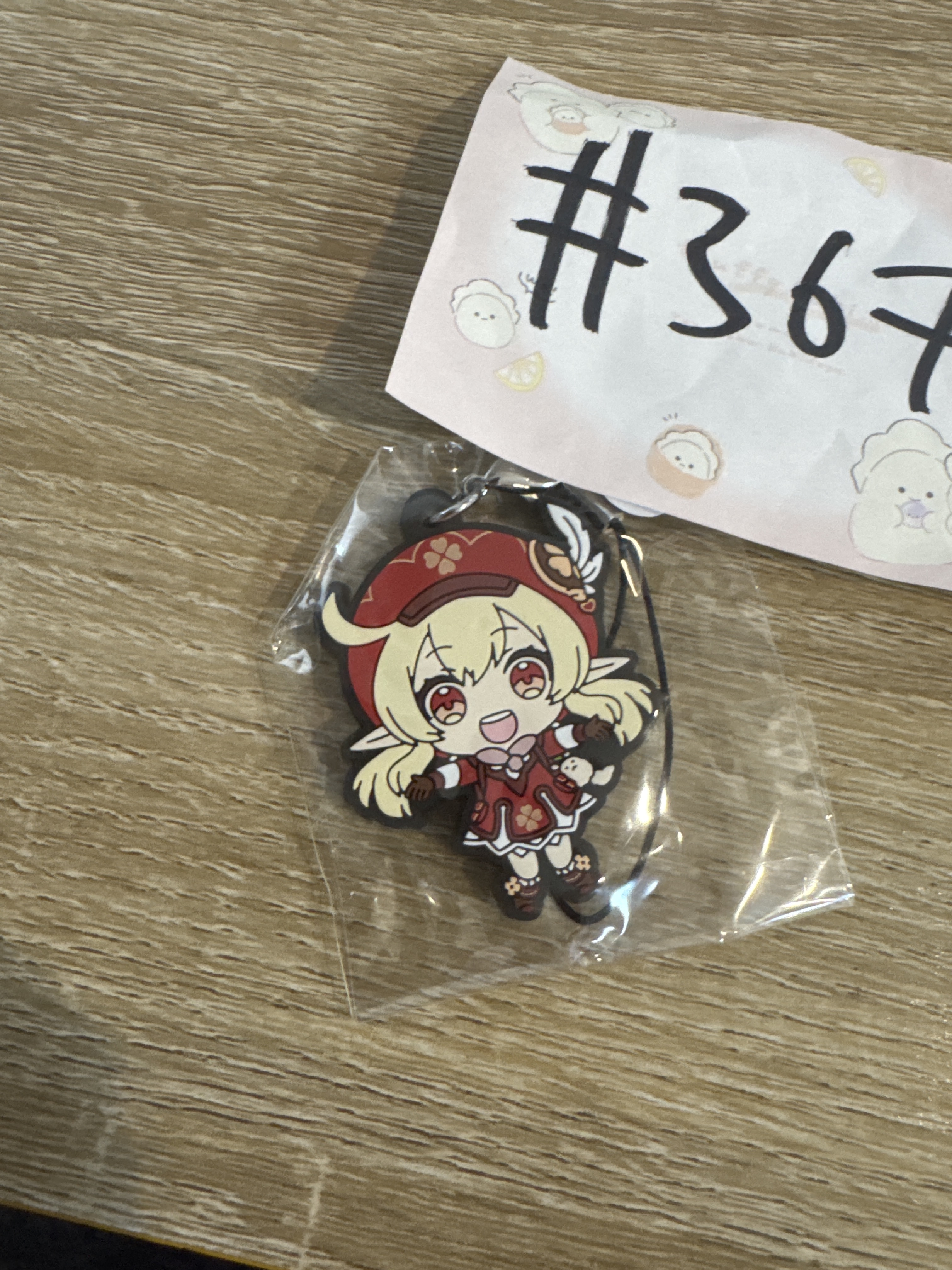 原神 可莉 掛件#367