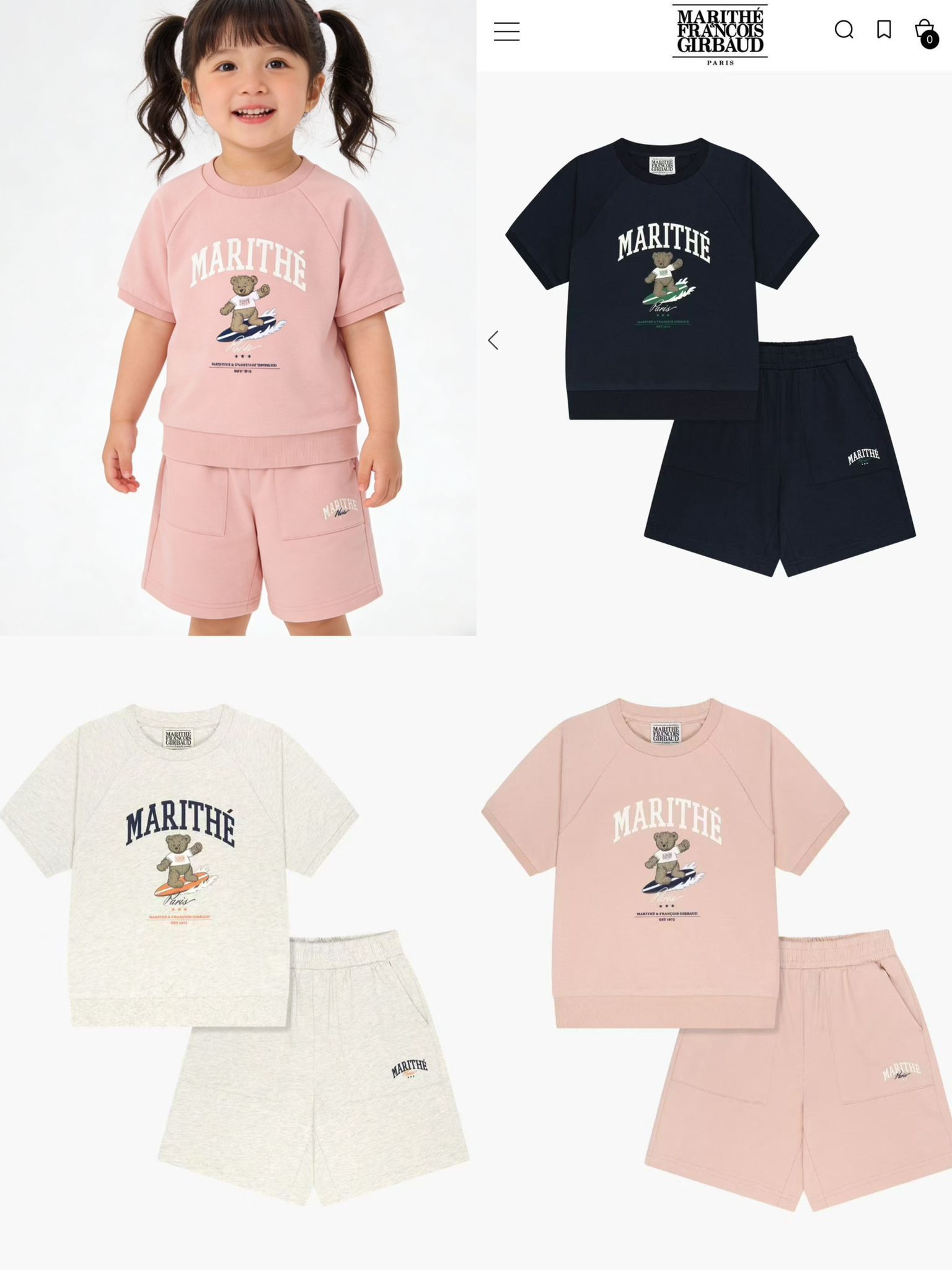 韓單 Marithe 小熊三色套裝