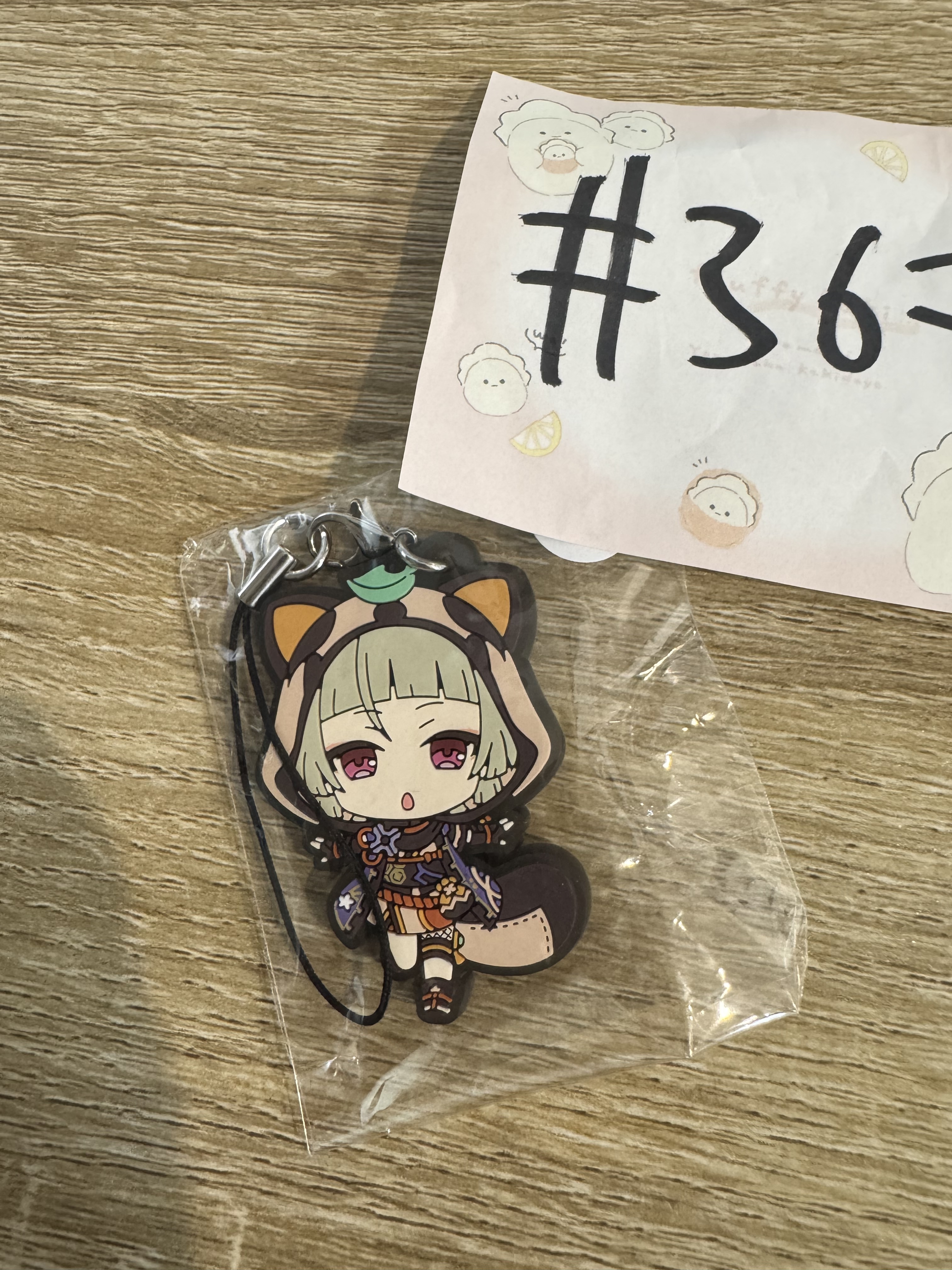 原神 早柚 掛件#367