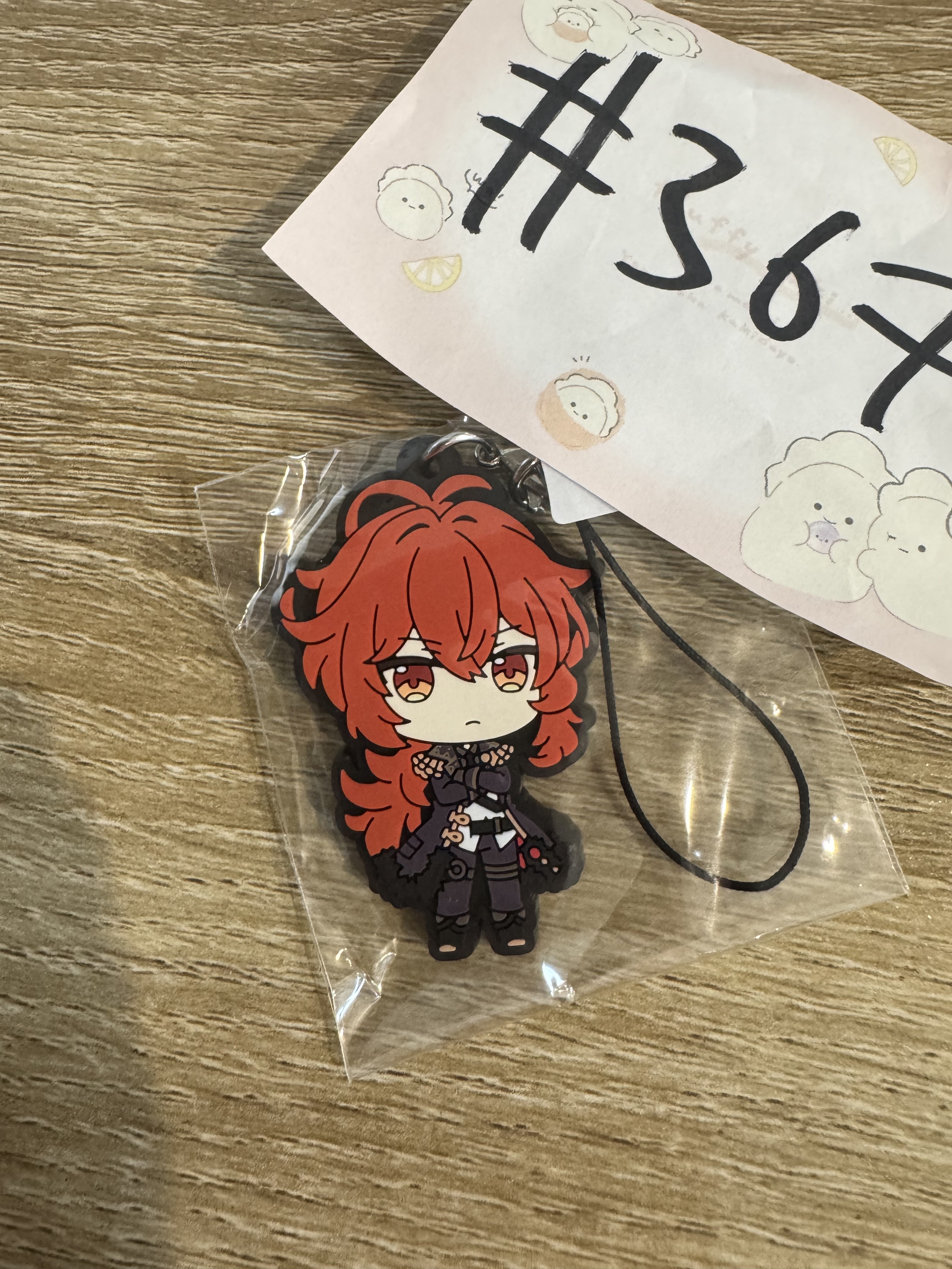 原神 迪盧克 掛件#367