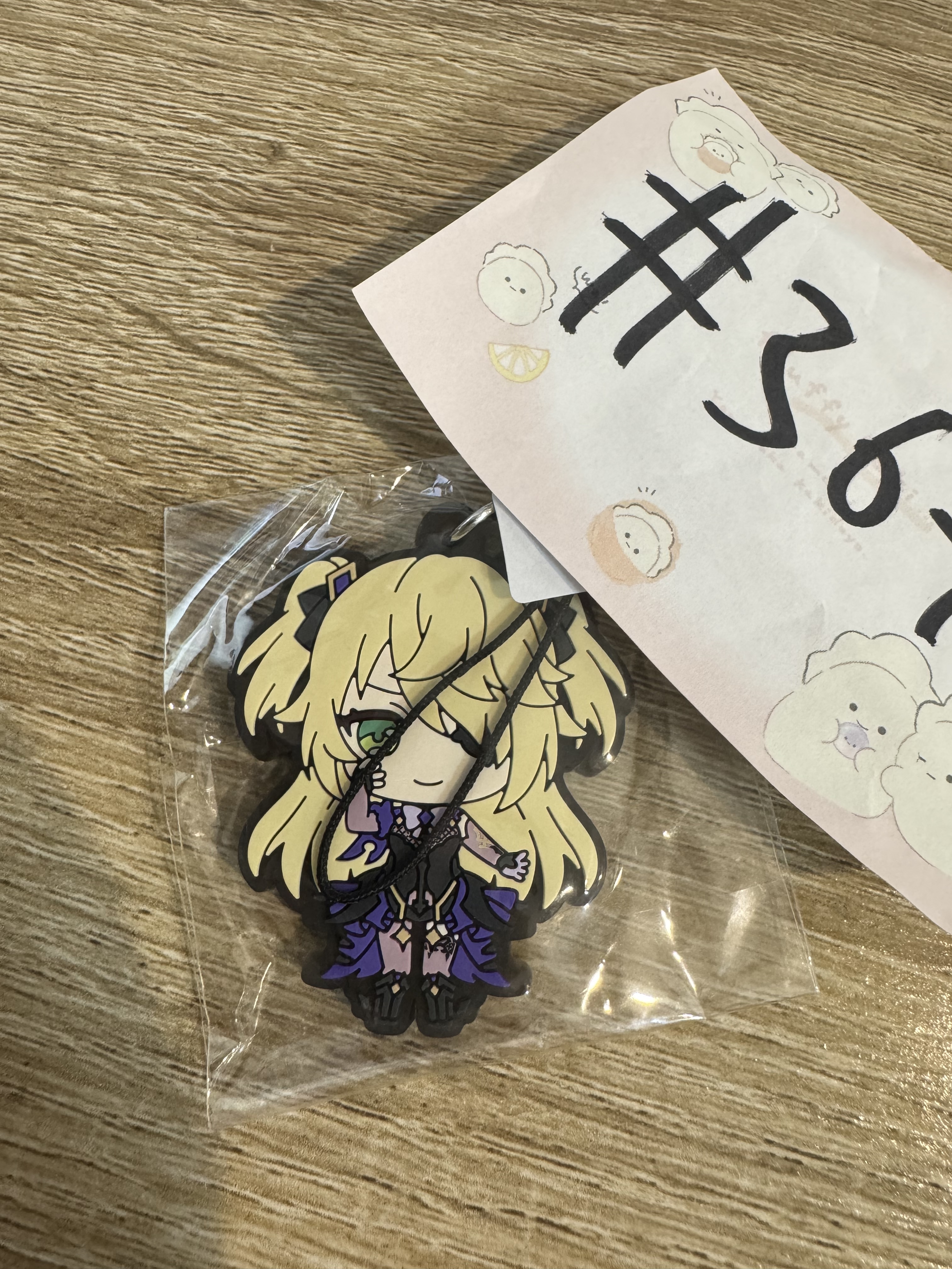 原神 菲謝爾 掛件#367