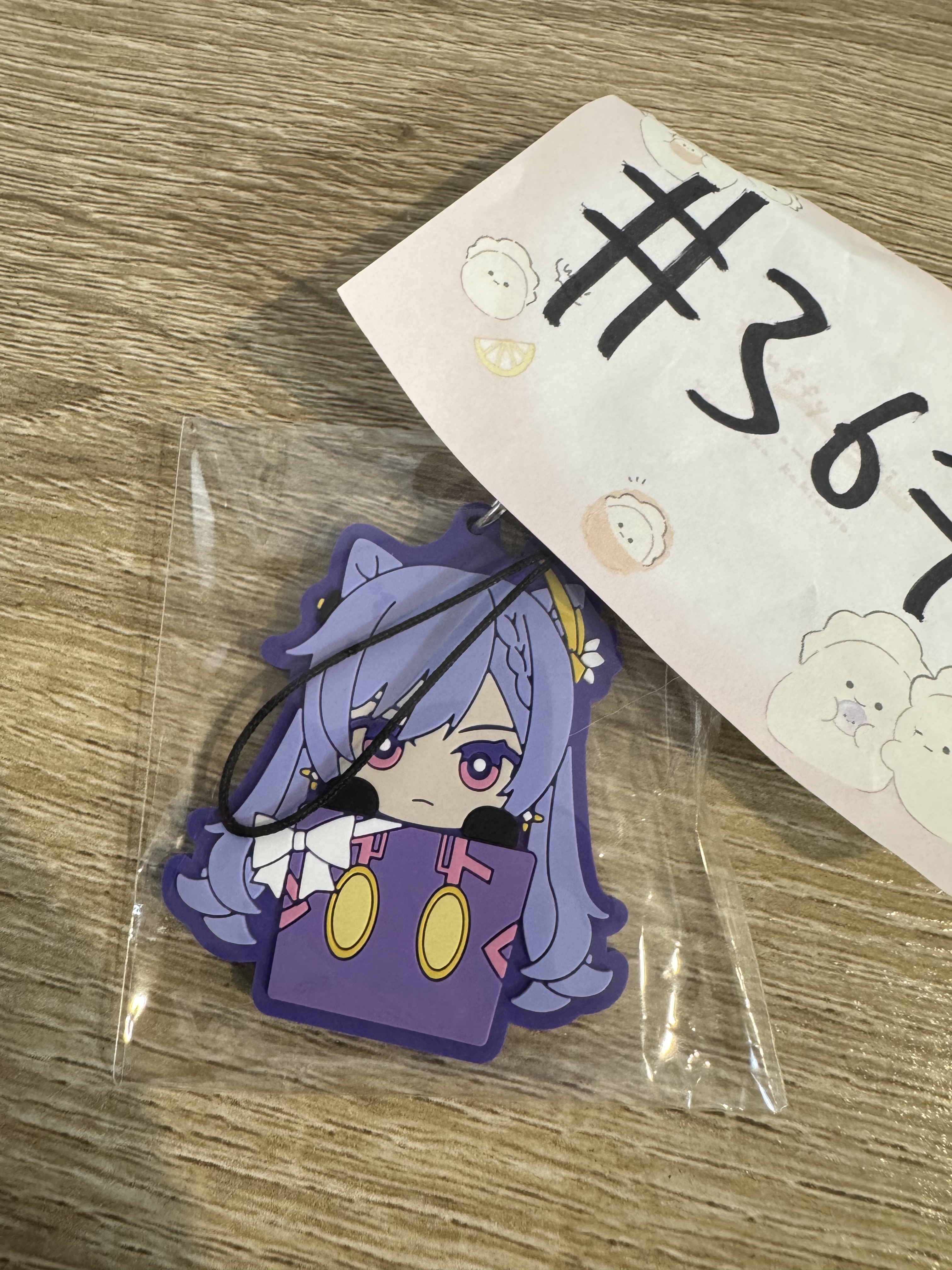 原神 刻晴 掛件#367