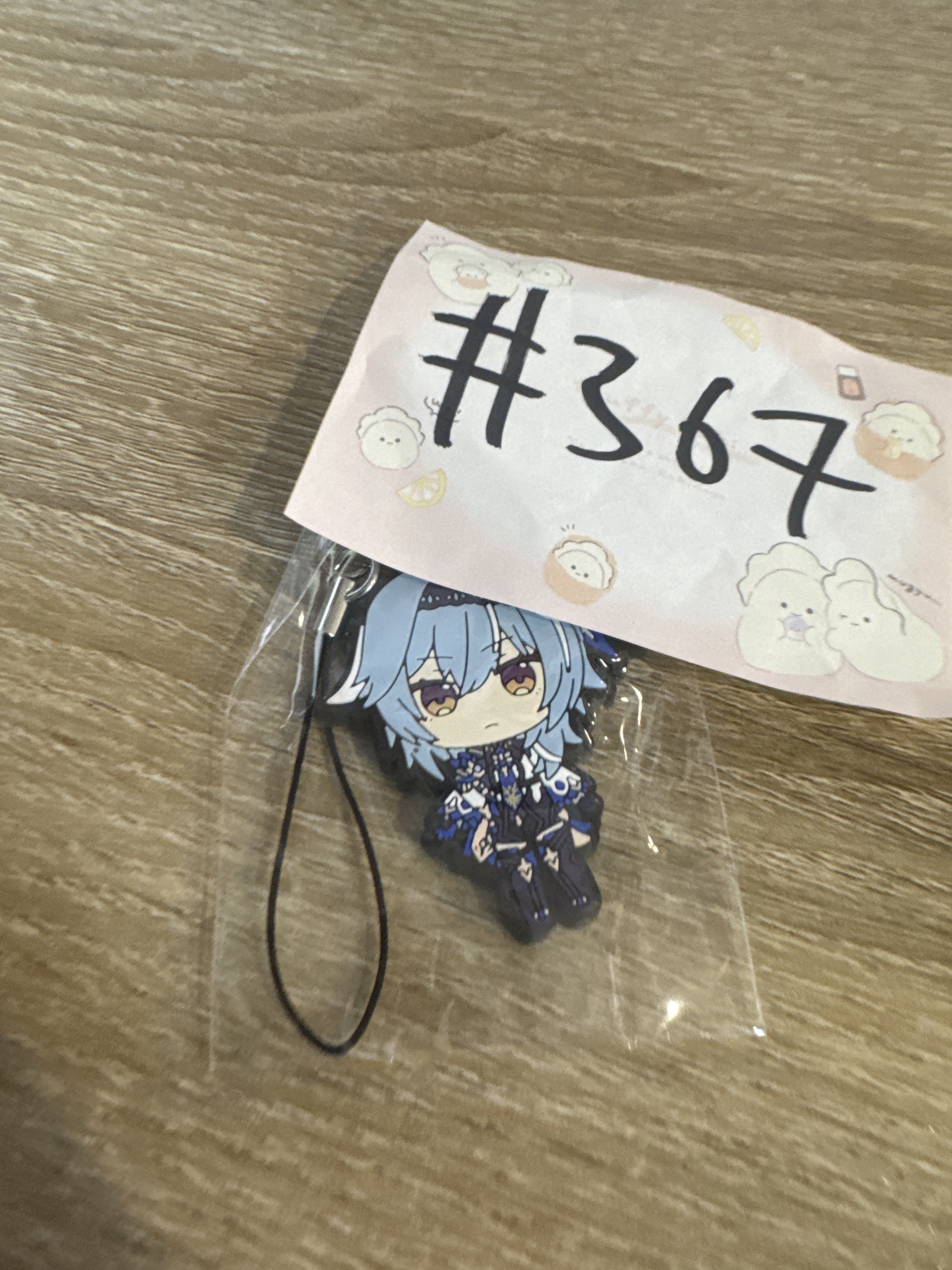 原神 艾爾海森 掛件#367