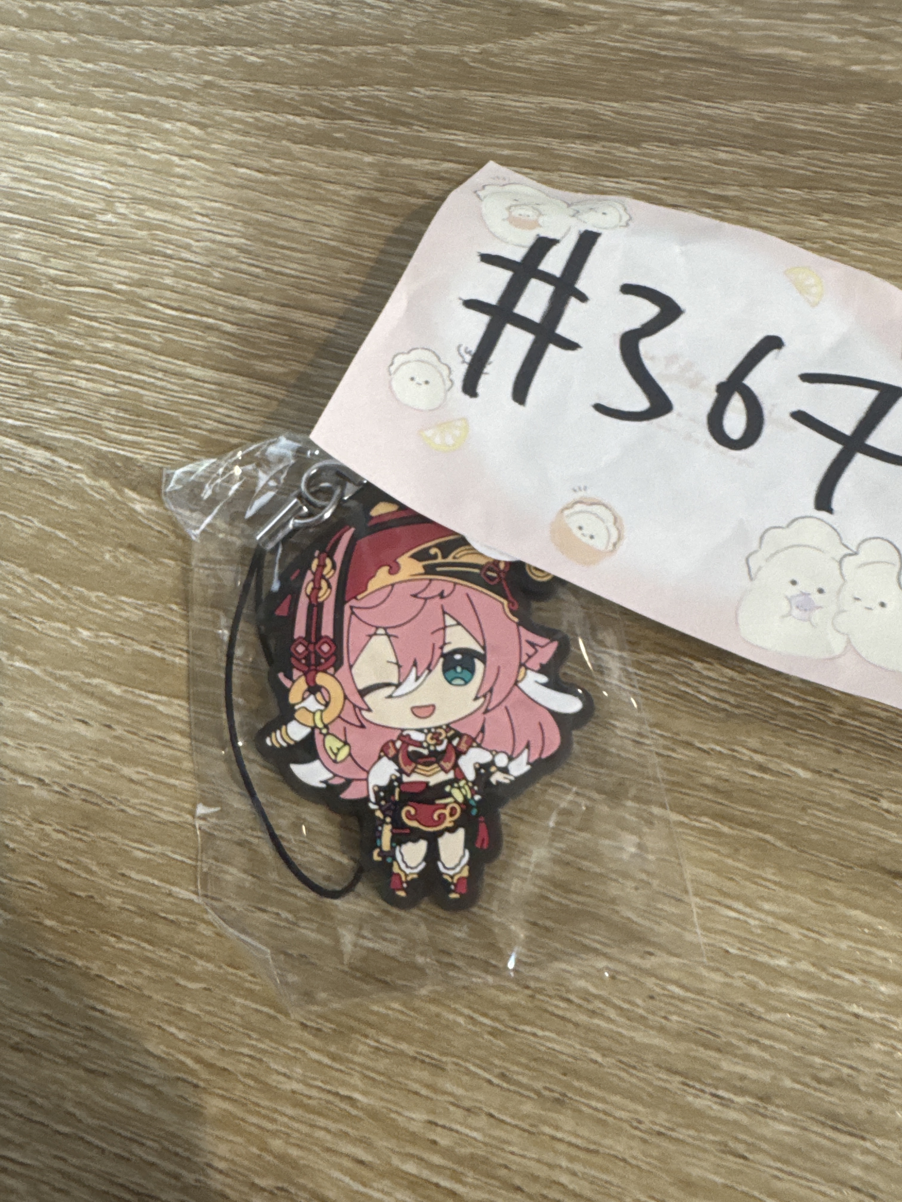 原神 煙緋 掛件#367