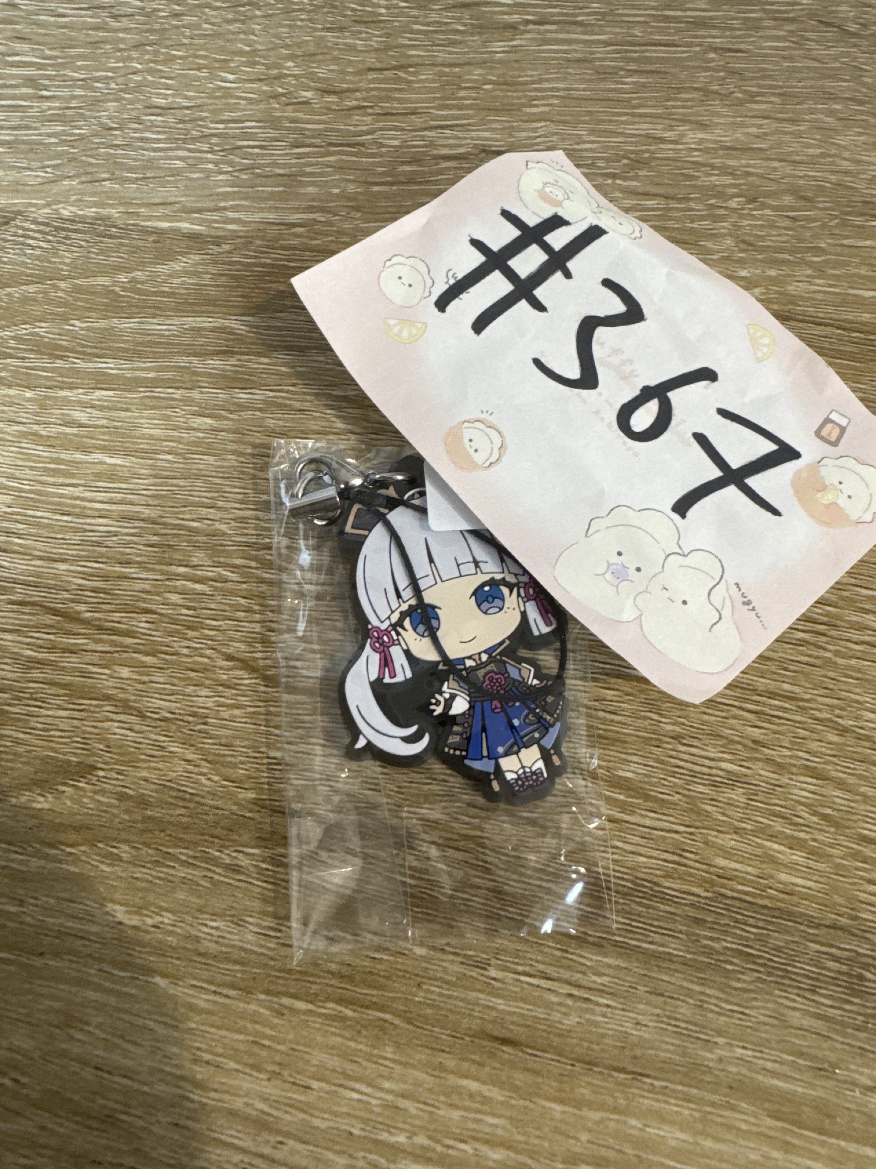 原神 神里綾華 掛件#367