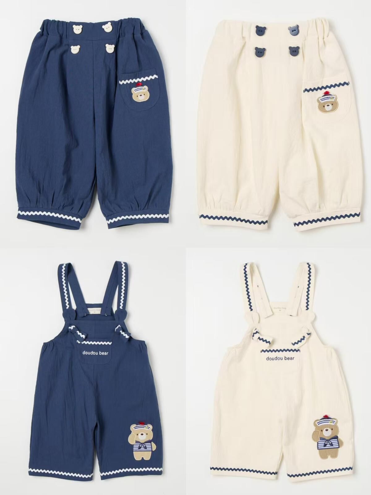 日單 doudoubear 海軍風系列