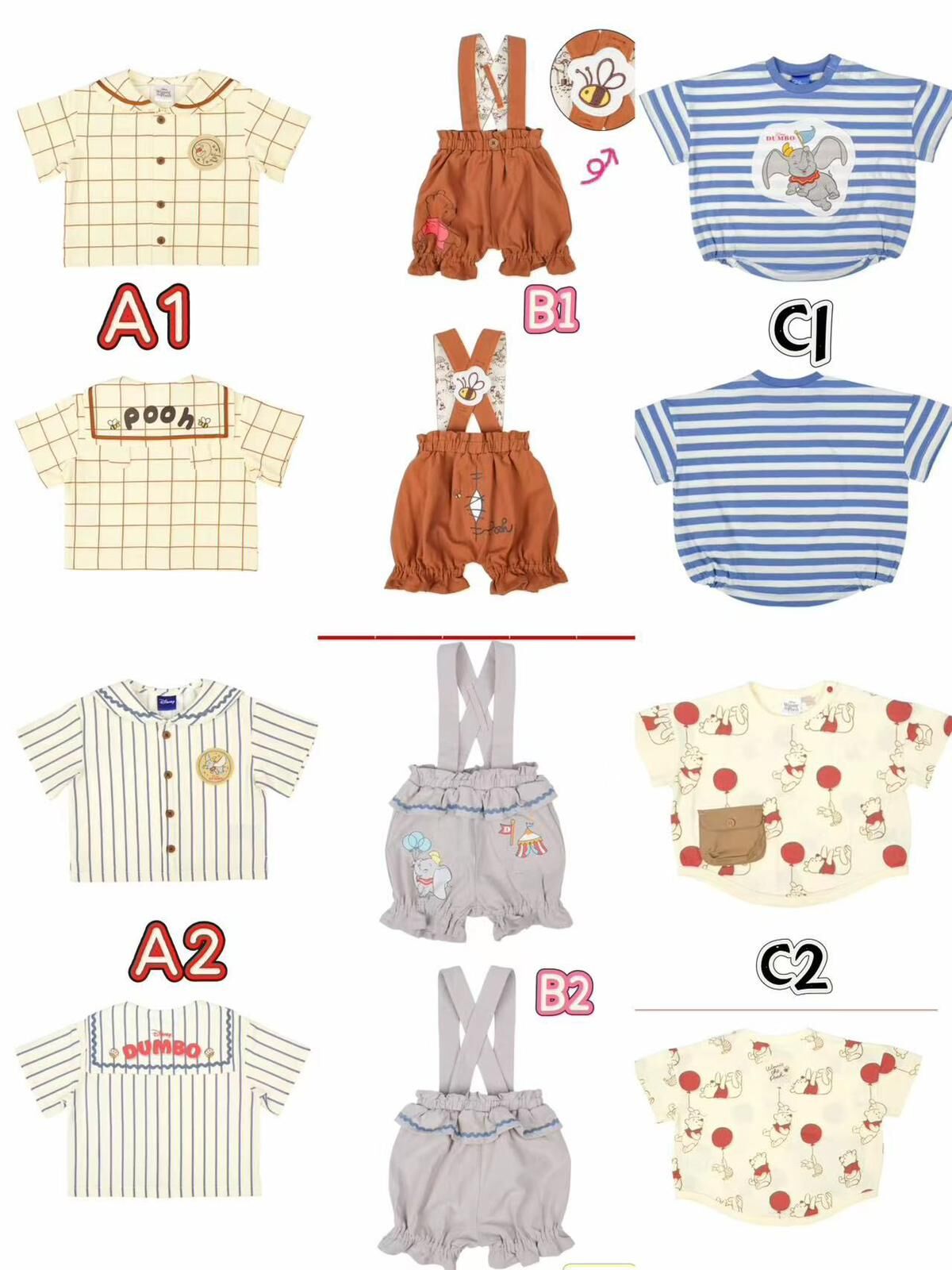 日單 Pooh & Dumbo背帶褲系列