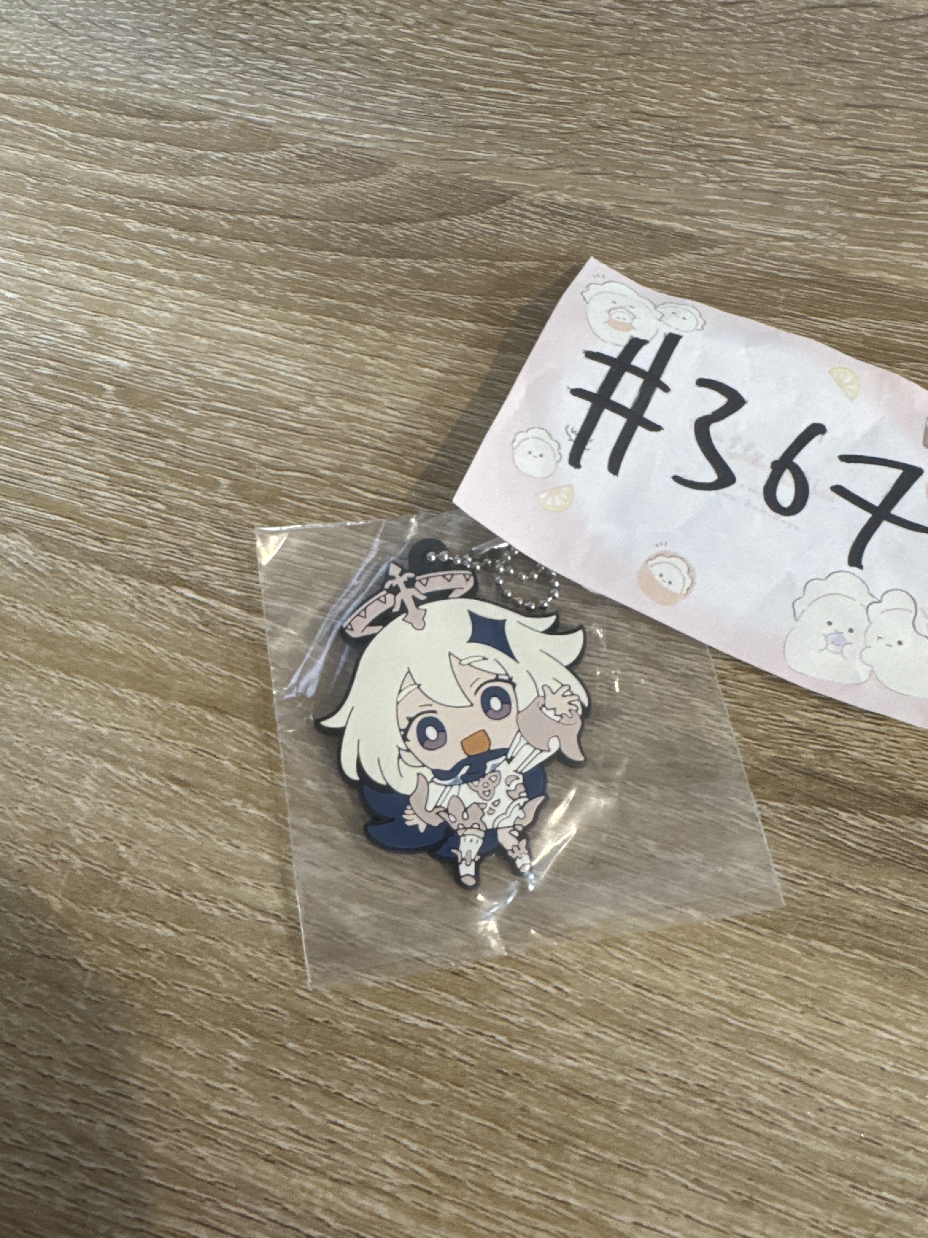 原神 派蒙 掛件#367