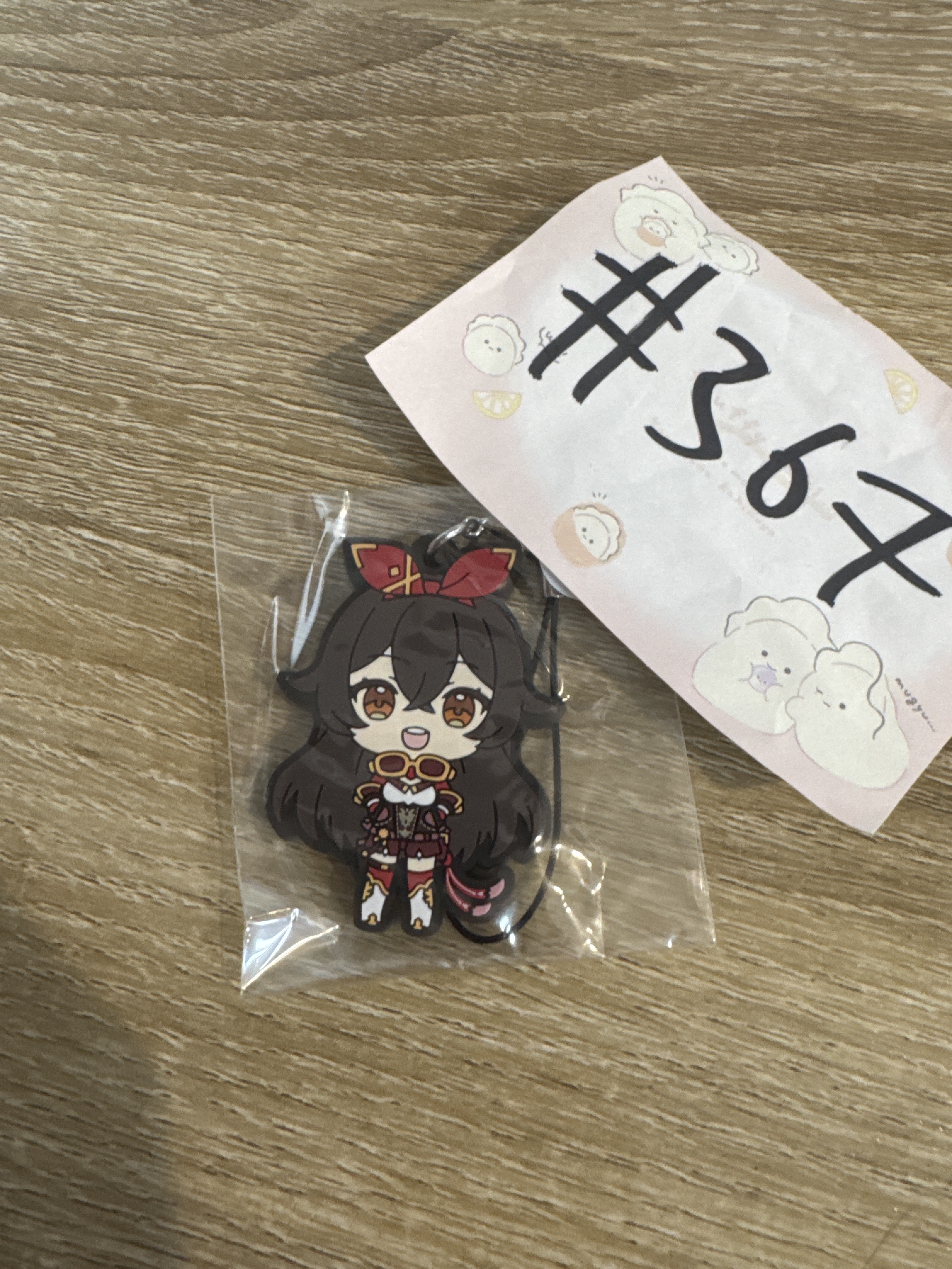 原神 安柏 掛件#367