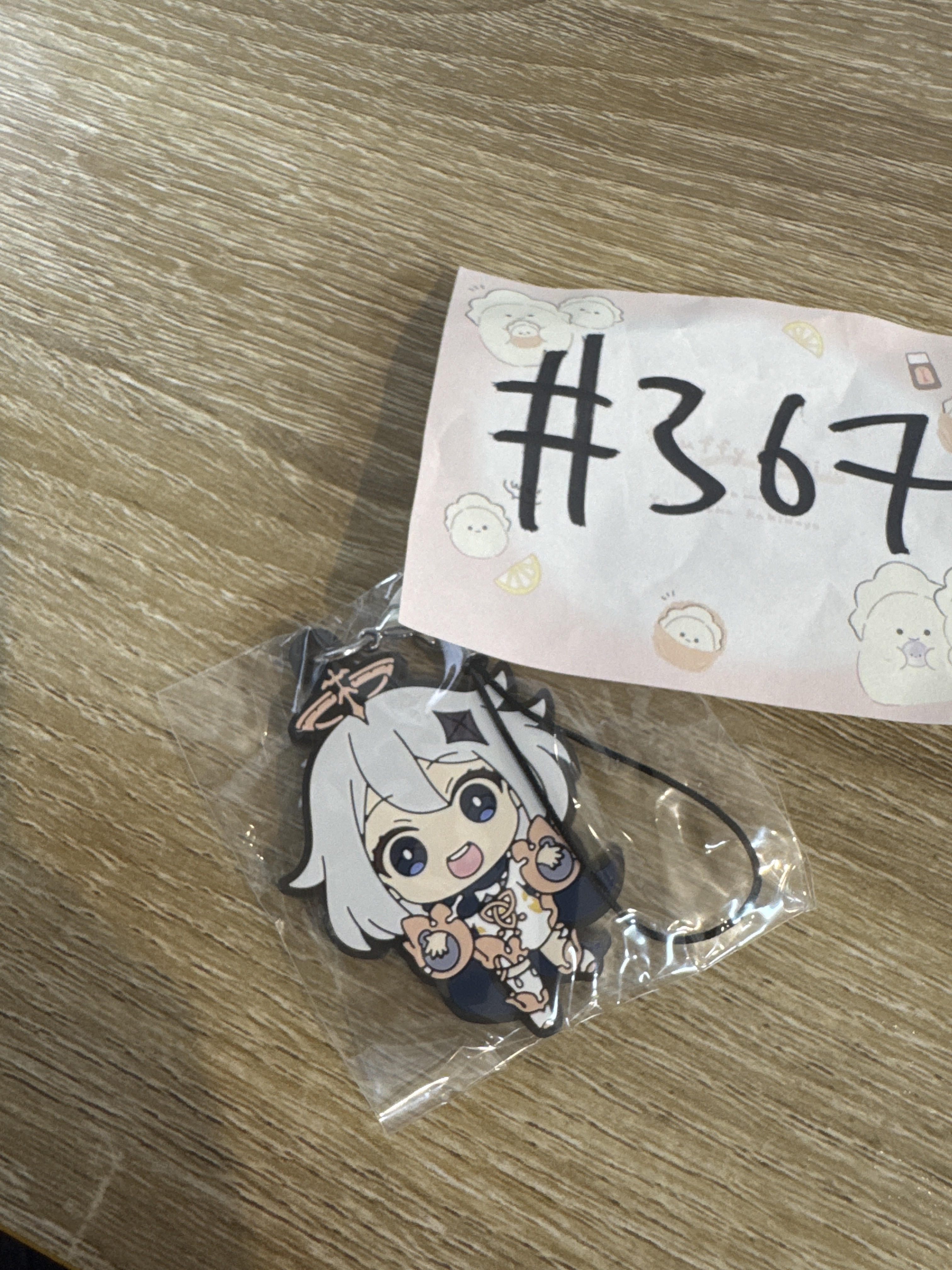 原神 派蒙 掛件#367