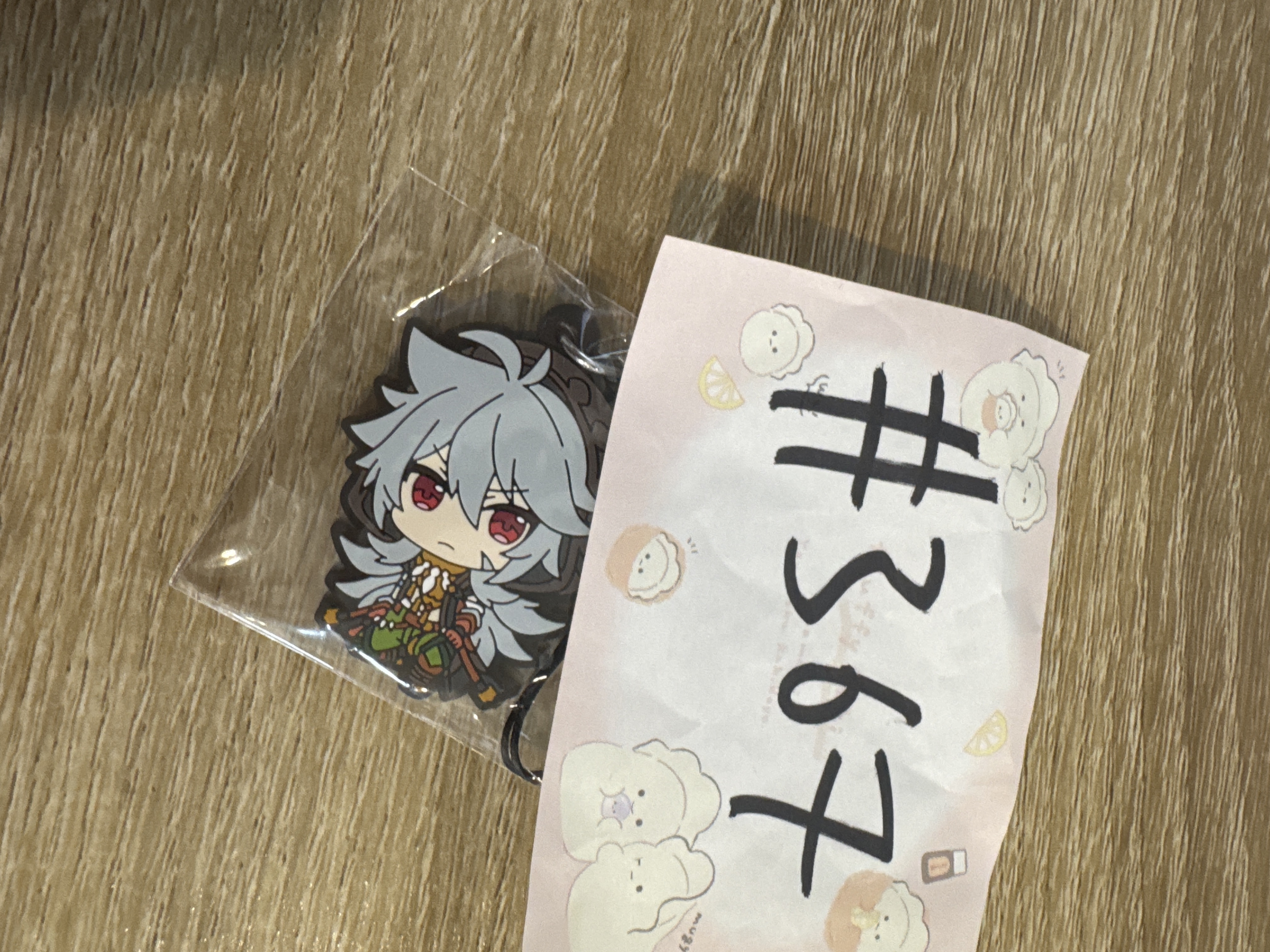 原神 雷澤 掛件#367