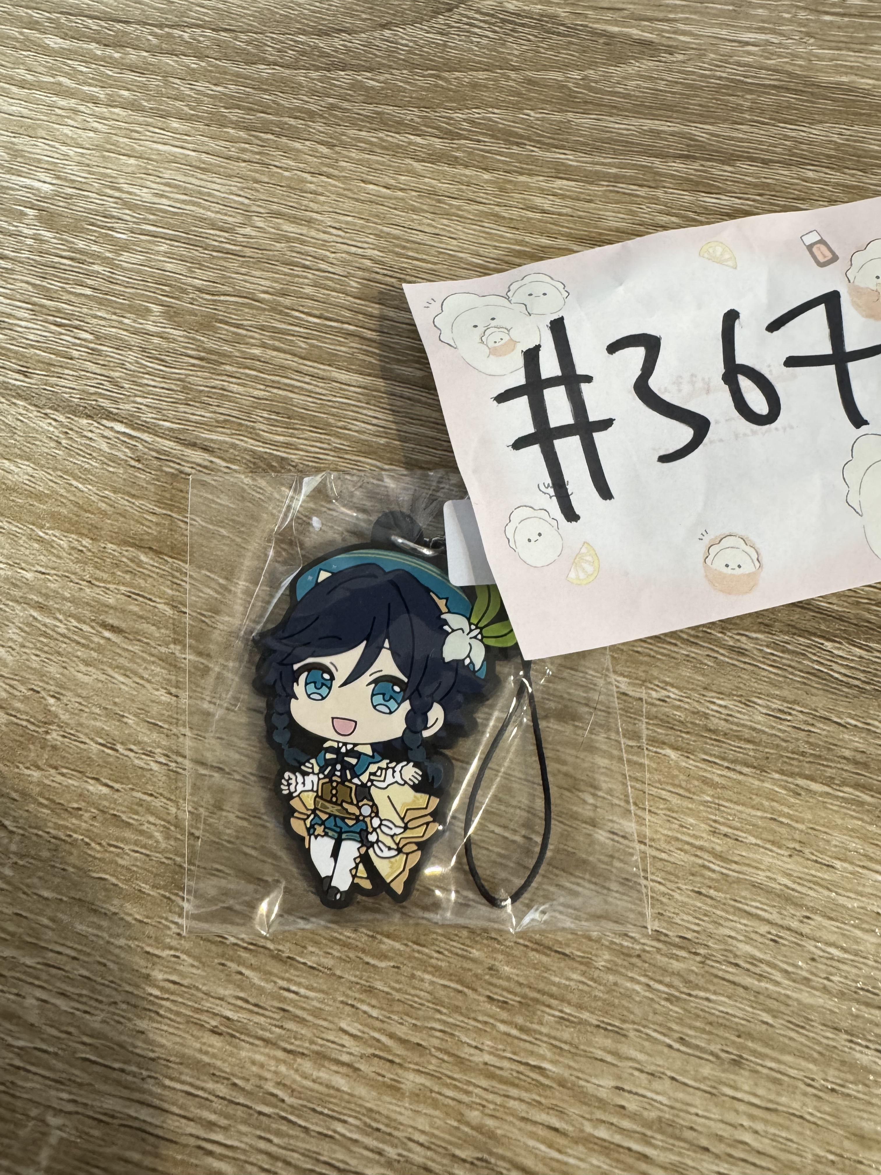 原神 溫迪 掛件#367