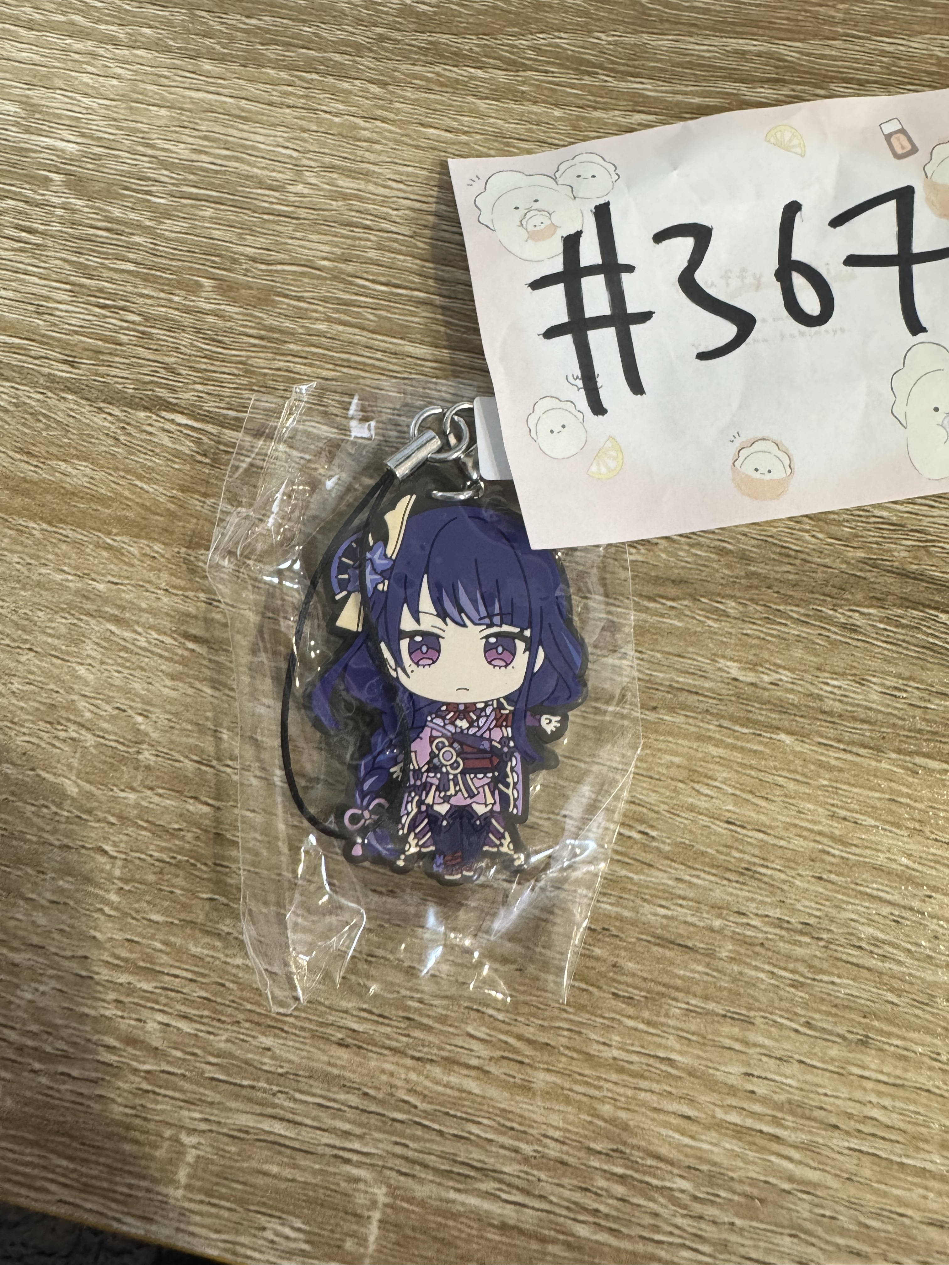 原神 雷電將軍 掛件#367