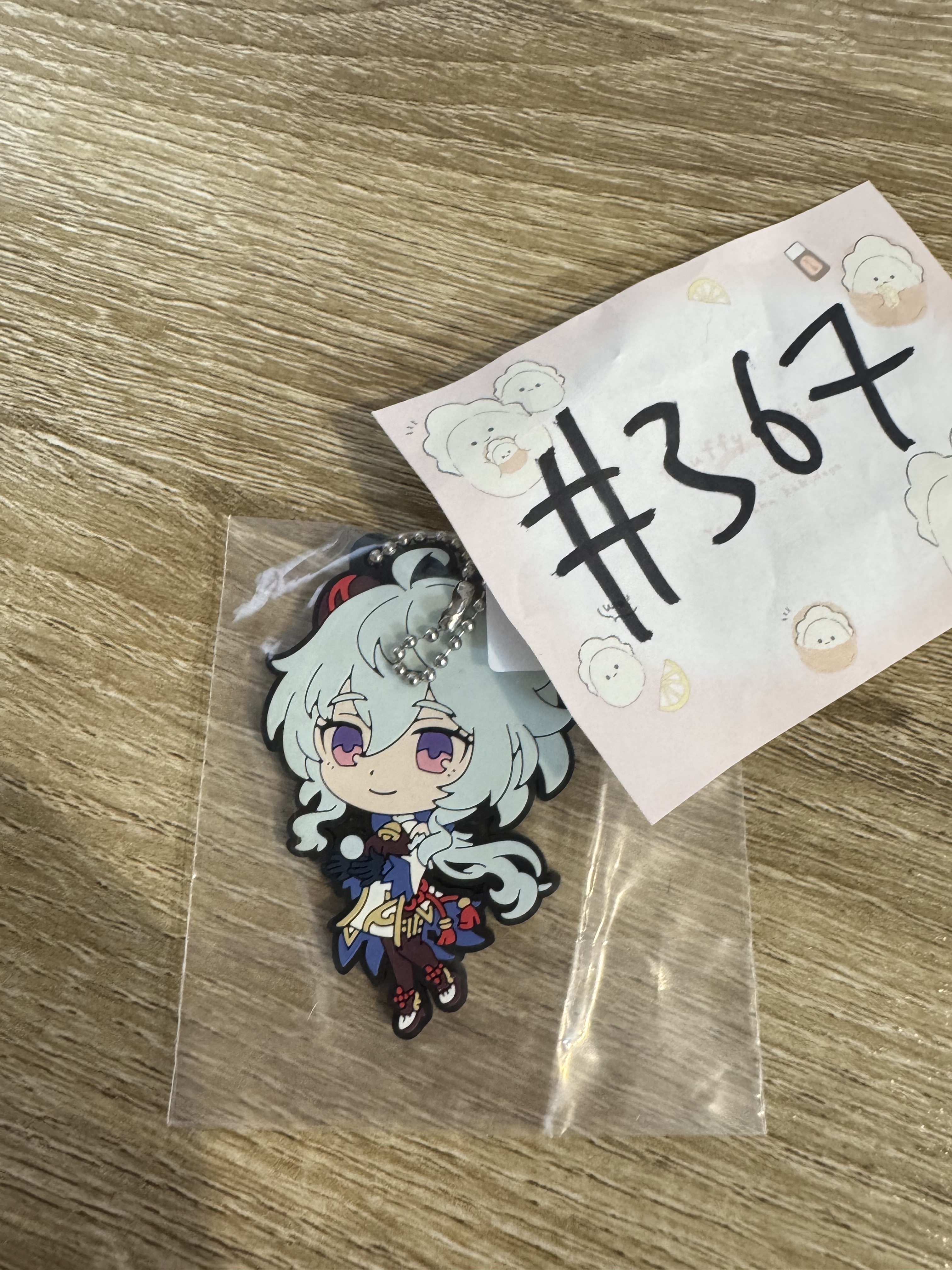 原神 甘雨 掛件#367