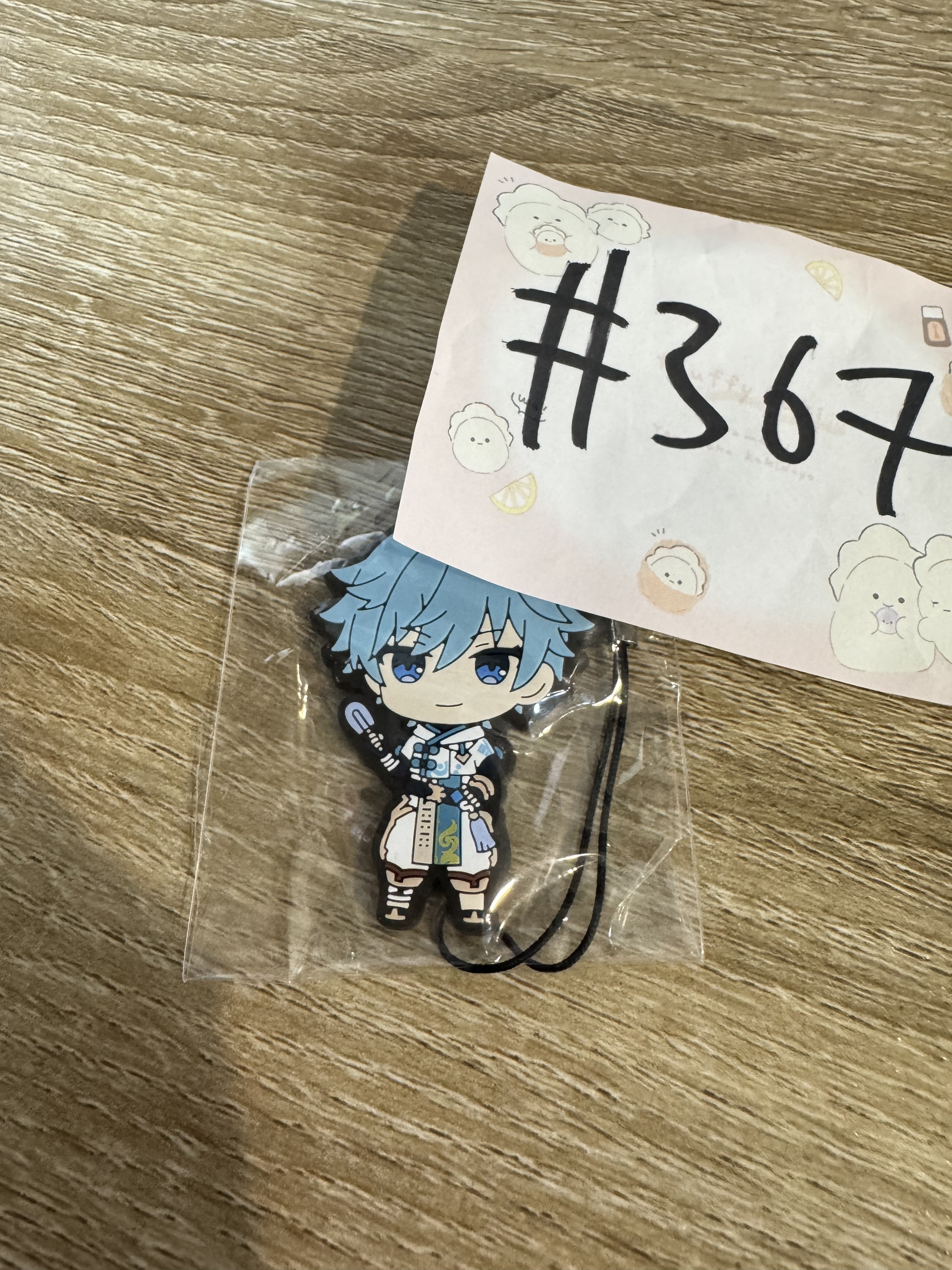 原神 重雲 掛件#367