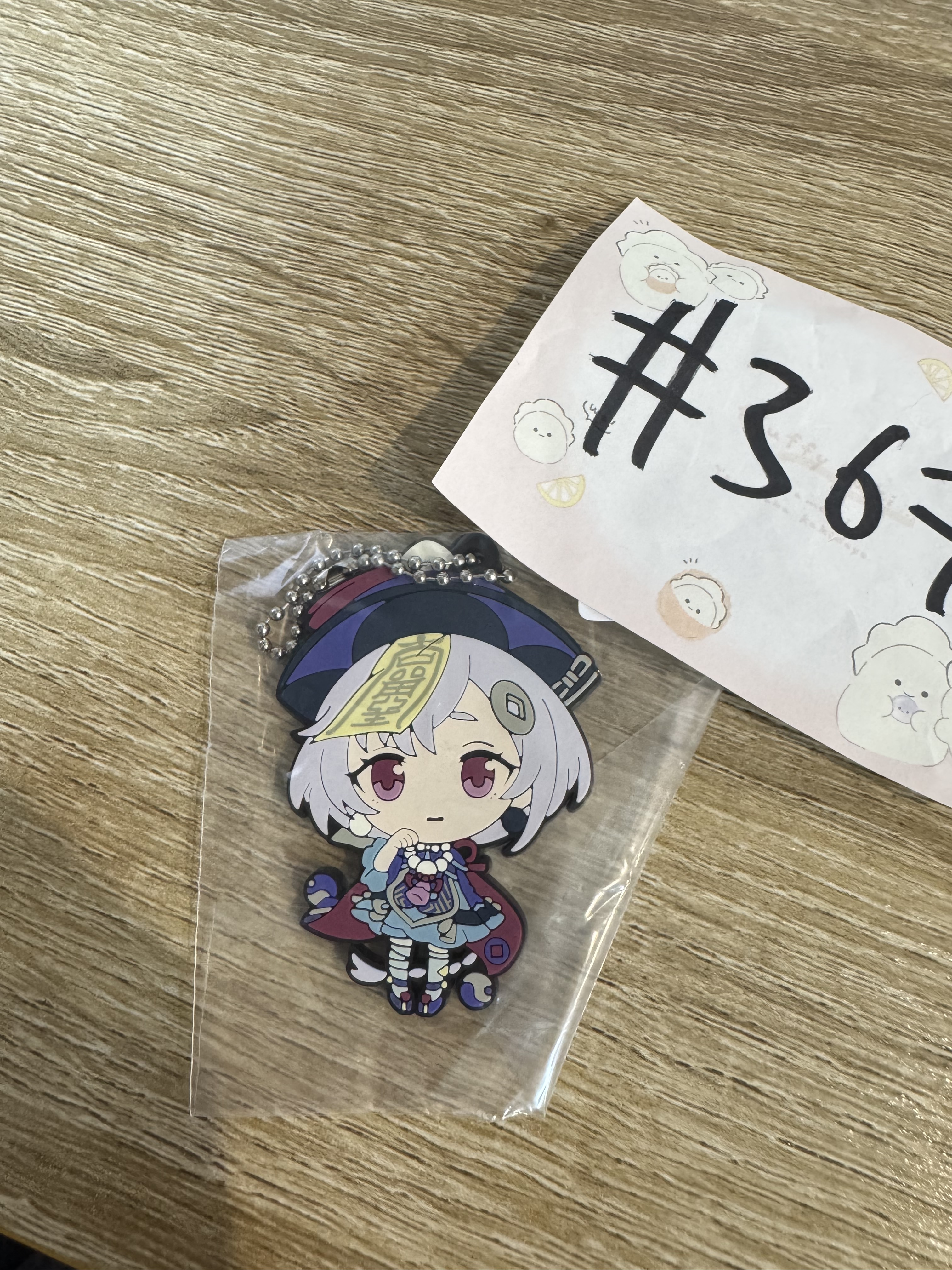 原神 七七 掛件#367