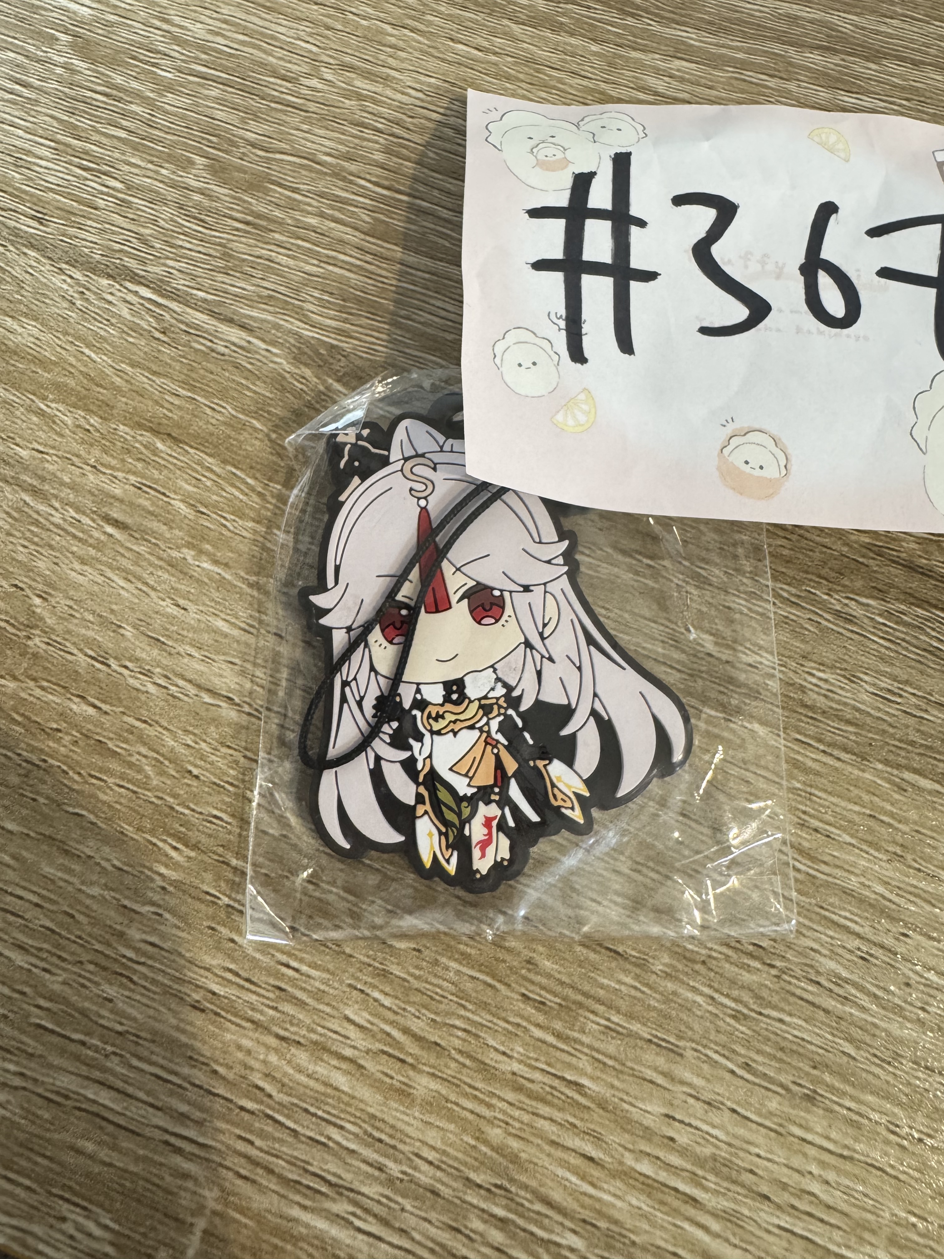 原神 凝光 掛件#367