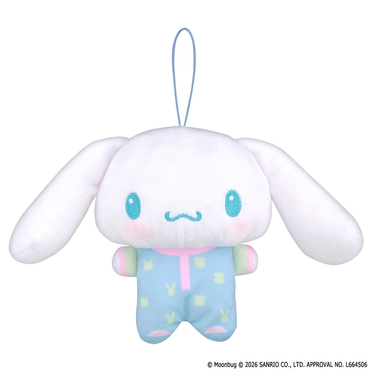 Sanrio 英文學習 朋友說話公仔 CINNAMOROLL