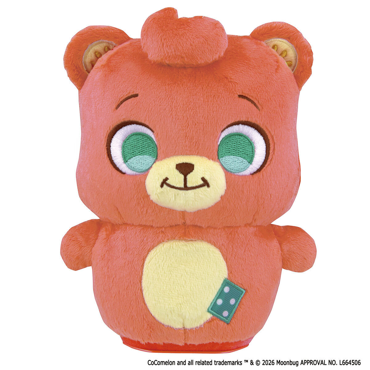 CoComelon 英文學習公仔 BOBA BEAR