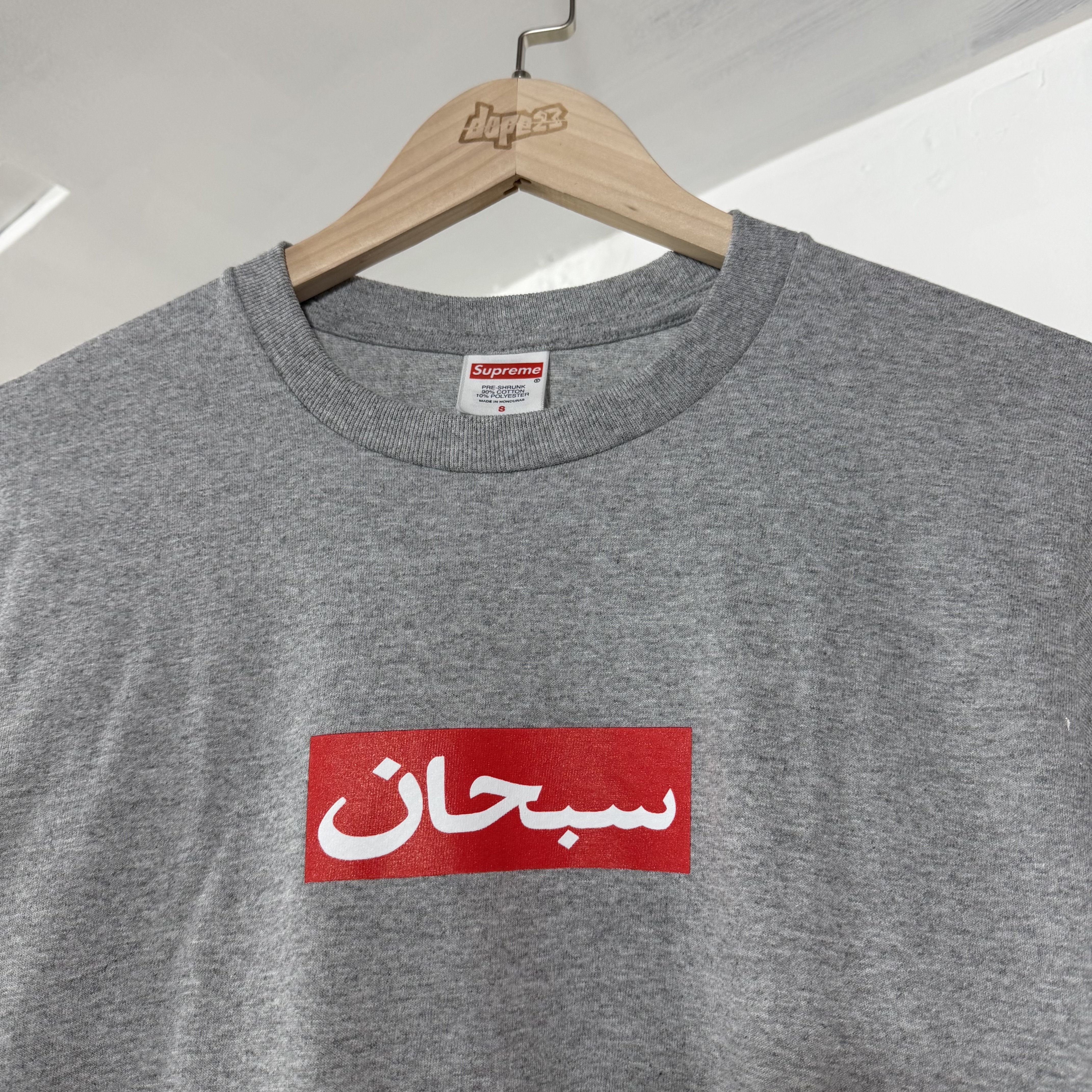 Supreme SS26 Arabic Box Logo Tee Heather Grey