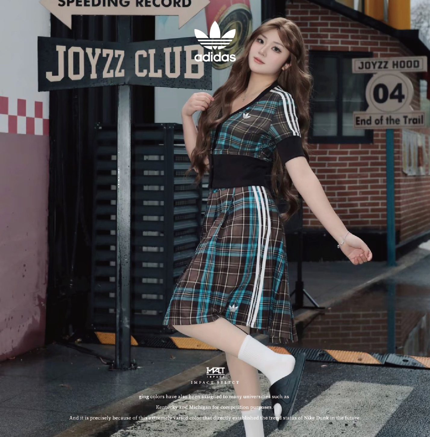 Adidas originals 復古格紋學院風 套裝 上衣 長裙 牛仔褲 KW4548 KW4529 KW4518