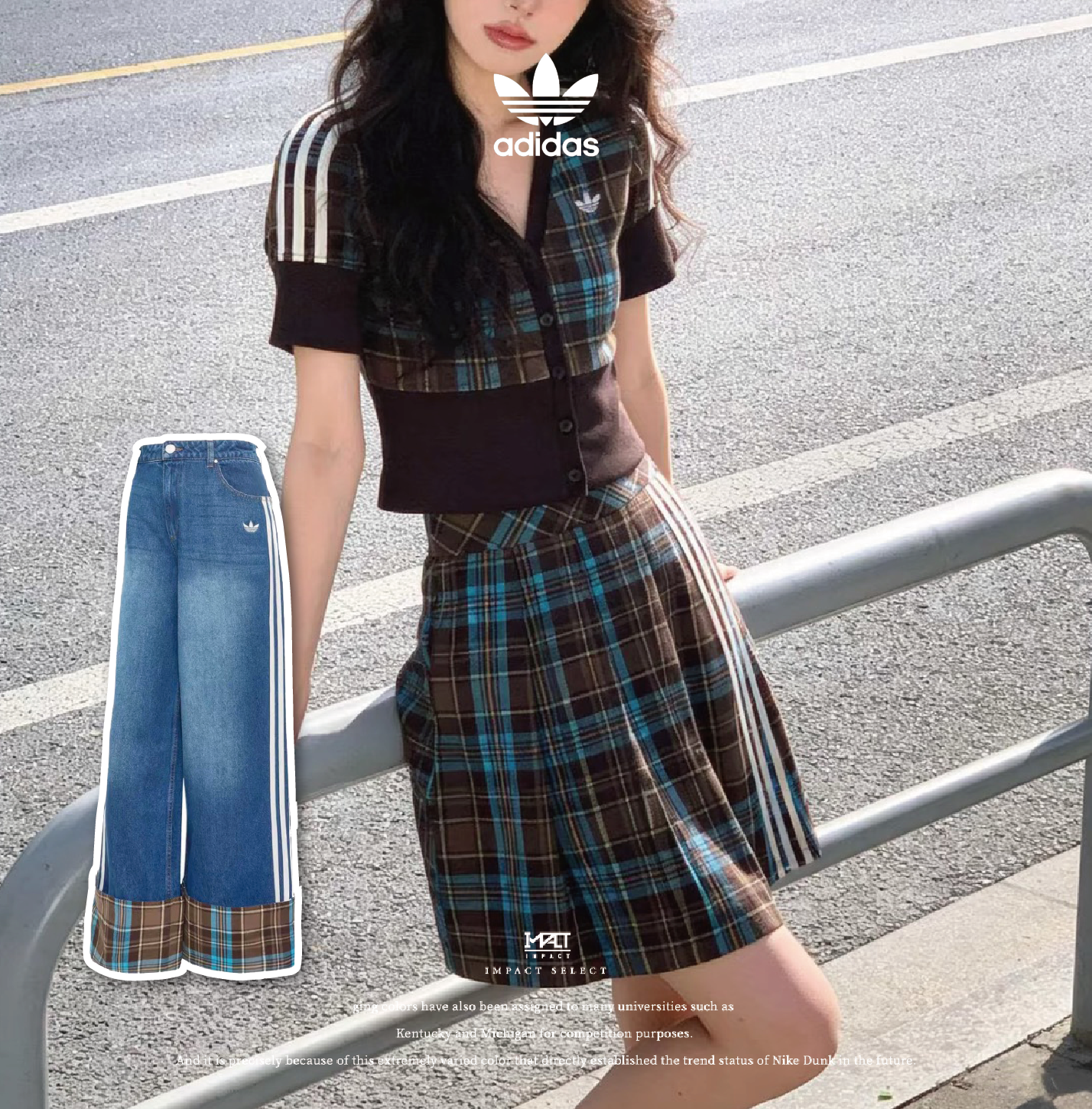 Adidas originals 復古格紋學院風 套裝 上衣 長裙 牛仔褲 KW4548 KW4529 KW4518