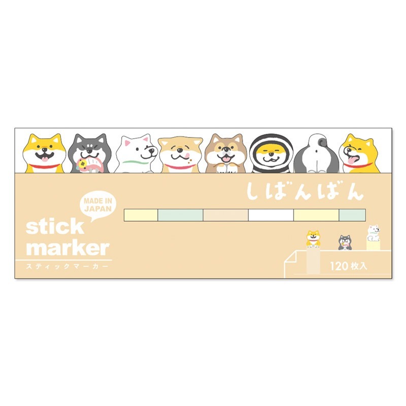 柴犬 120枚索引標籤便利貼 memo｜日本 Mind Wave