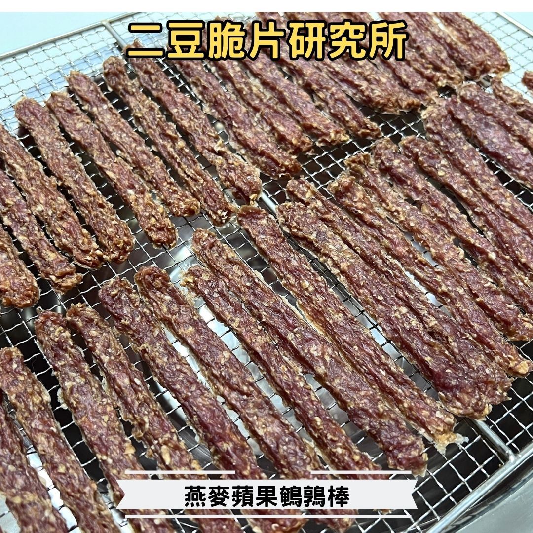 2BeanPet 蘋果燕麥鵪鶉胸棒｜補血潤腸 豐富纖維 腎病友善｜香港製造 天然風乾 狗零食 貓零食｜全天然無添加
