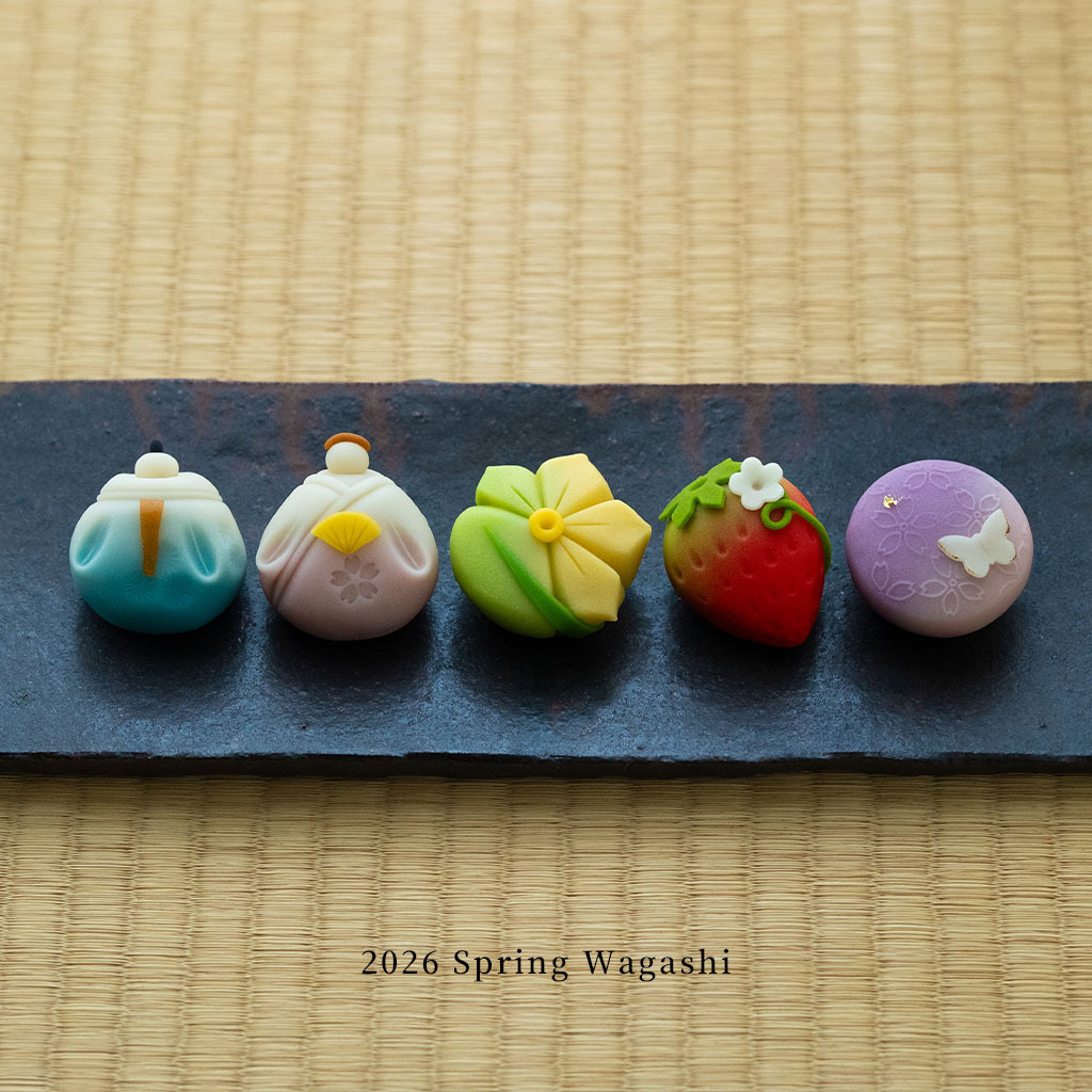 2026春季和菓子禮盒「春信」