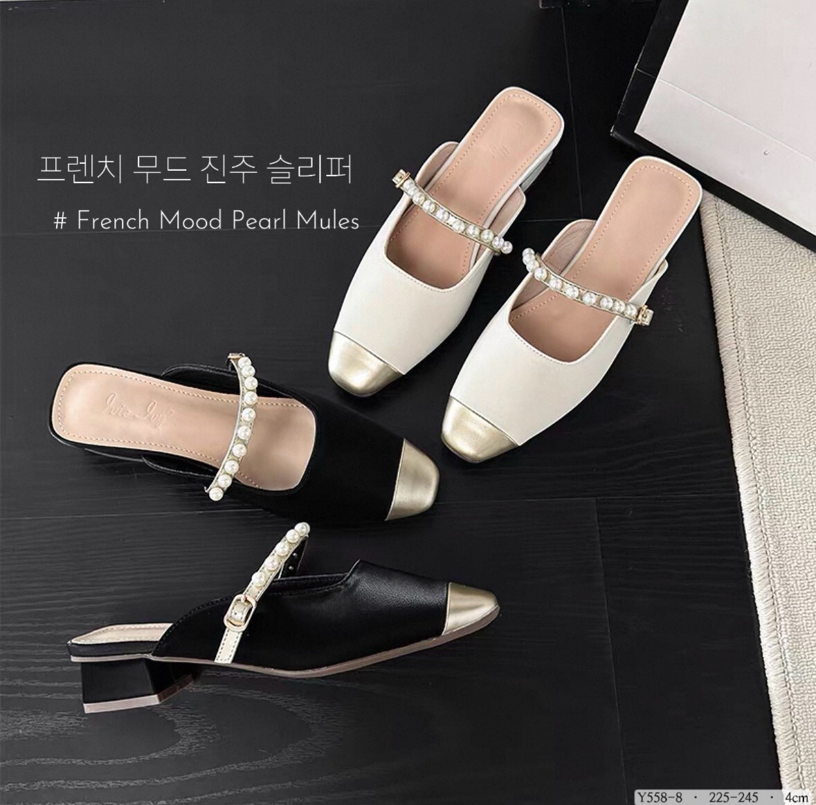 Y558-8韓國珍珠金頭後空低跟穆勒鞋