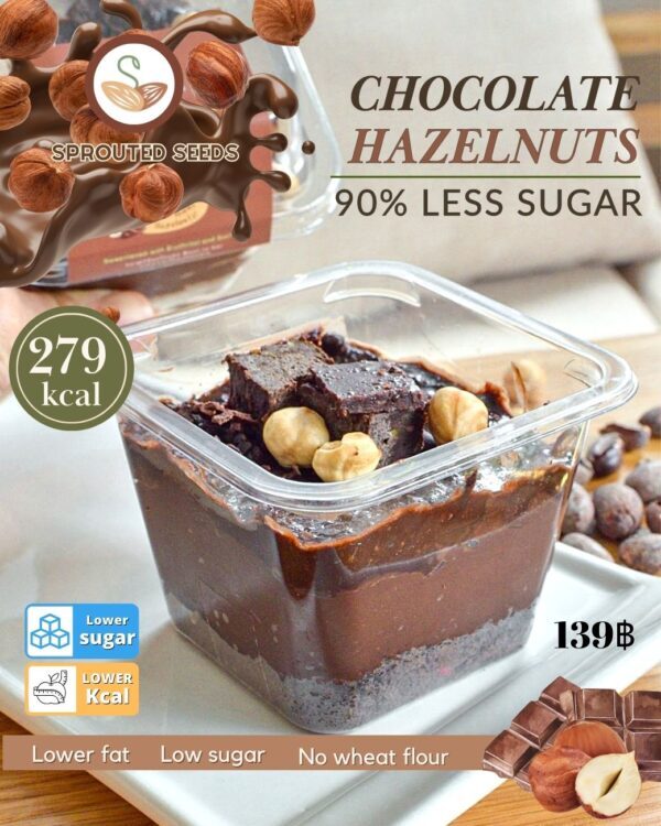 [TL04] [-18°C] Sprouted Seeds Chocolate hazelnuts parfait