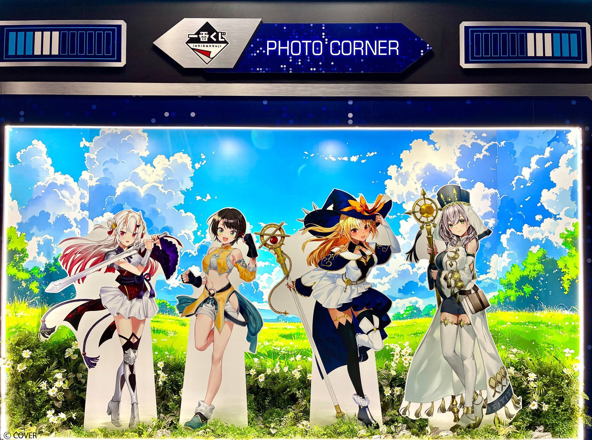 「官品代購」hololive 一番くじ ホロライブ ～RPG Style～ 一番賞