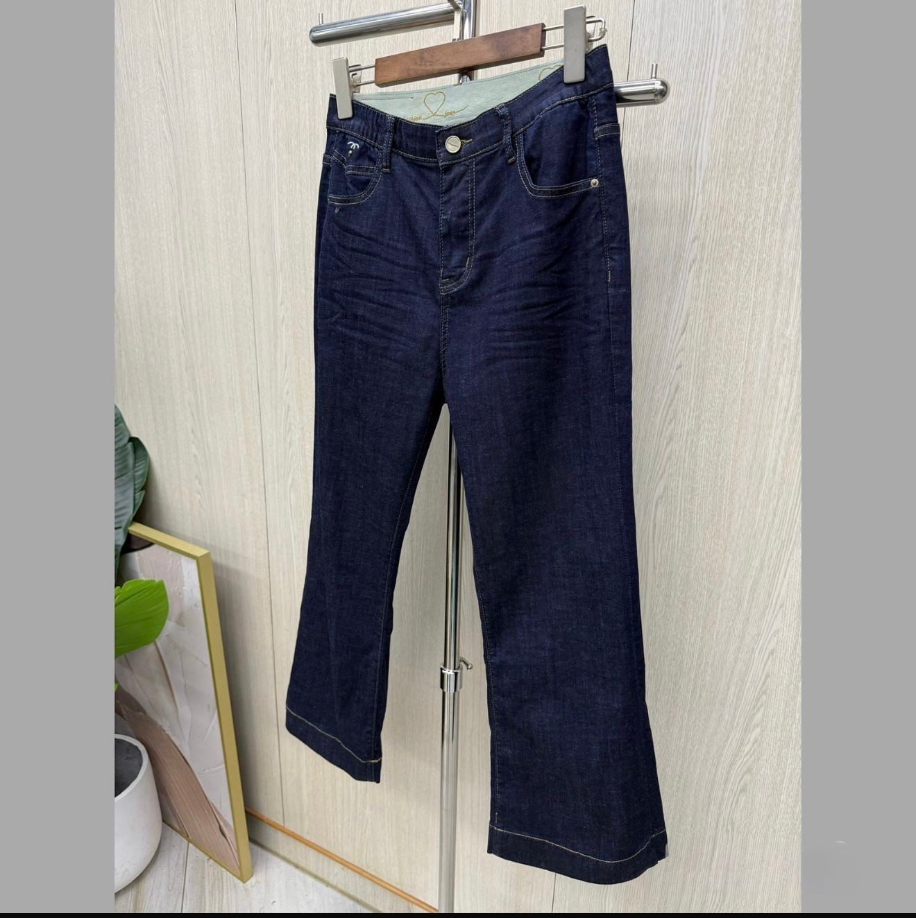 Mar 小喇叭型牛仔褲