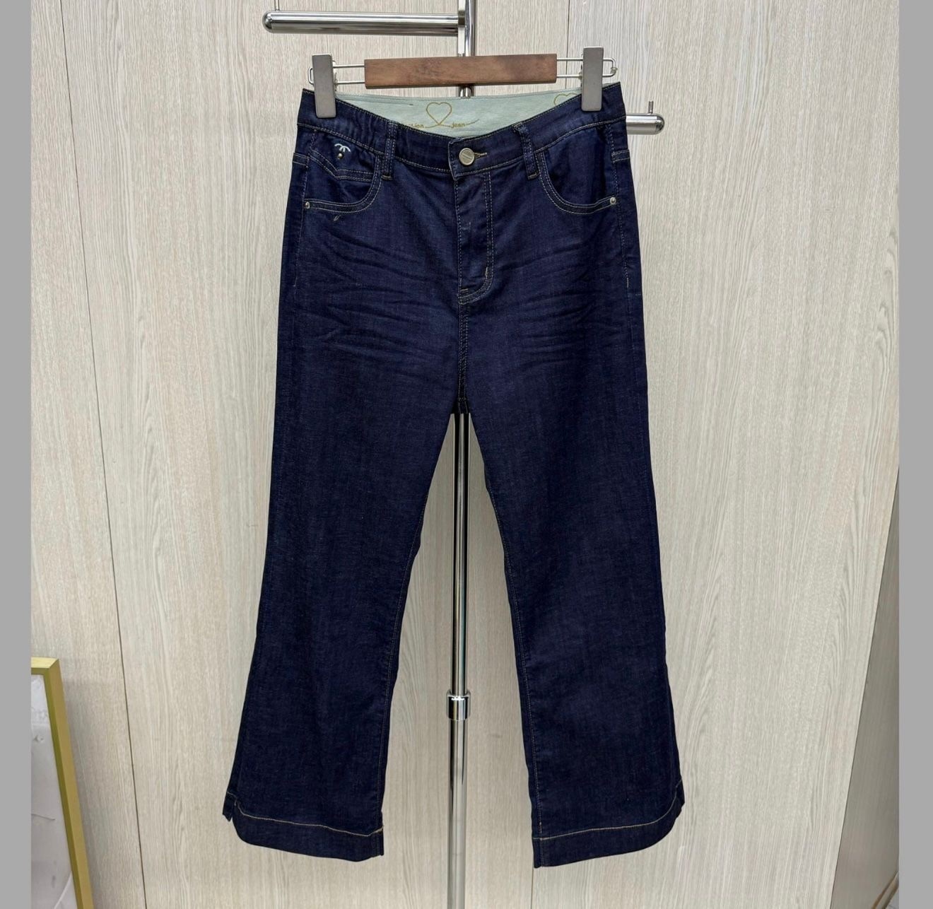 Mar 小喇叭型牛仔褲