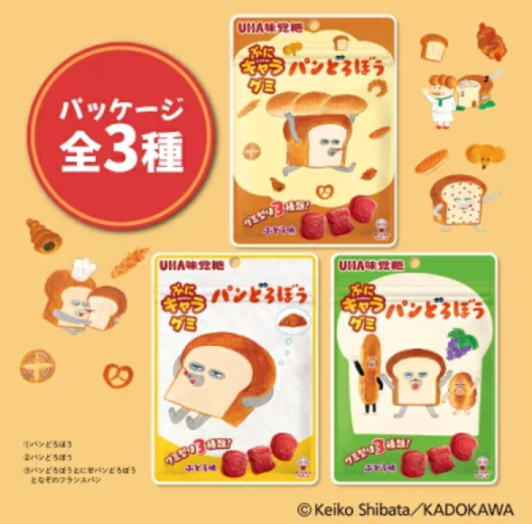 (預購商品) UHA味 覺糖 × 麵包小偷 造型葡萄軟糖 72g